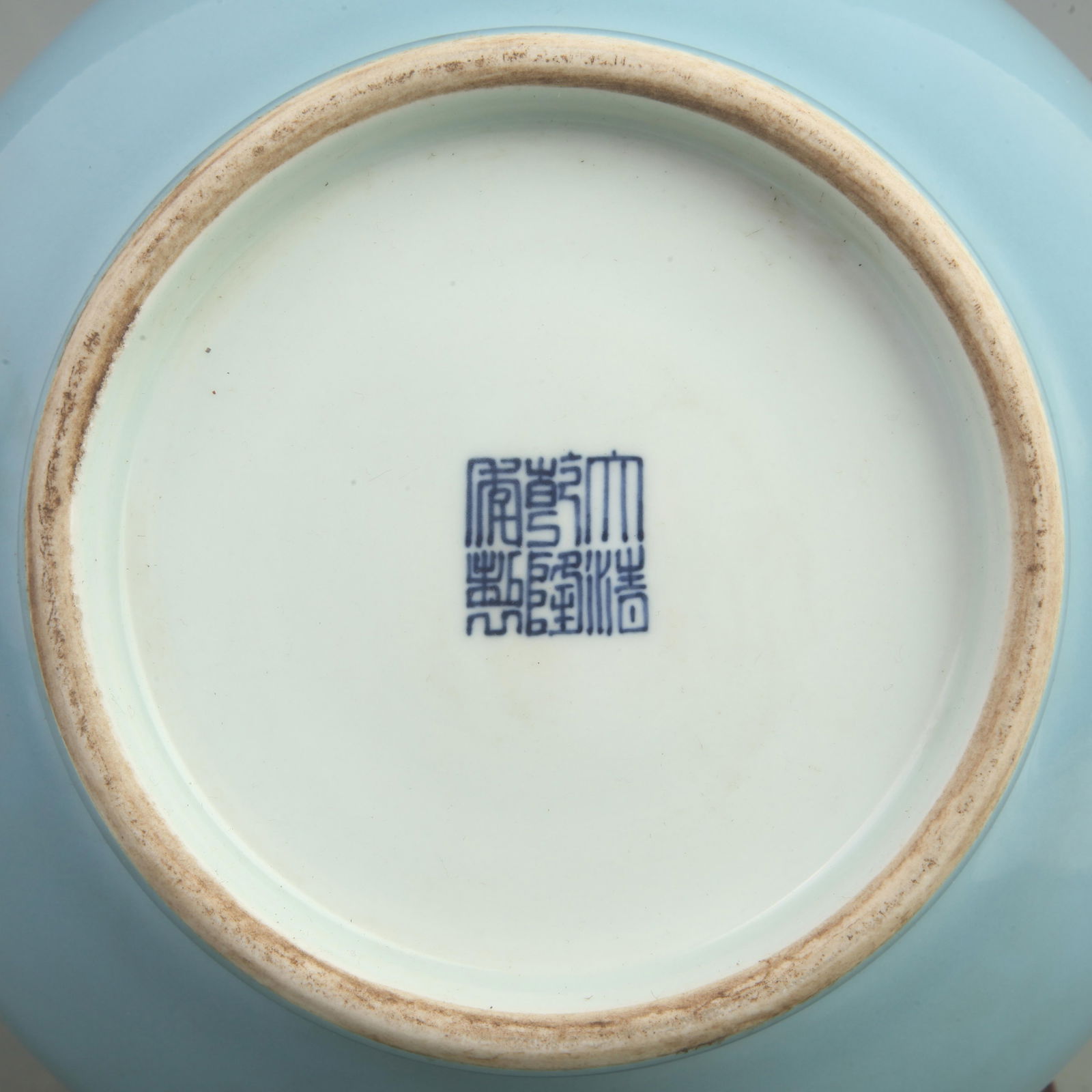 A FINE LIGHT BLUE GLAZED ELEPHANT EAR PATTERN VASE - 5