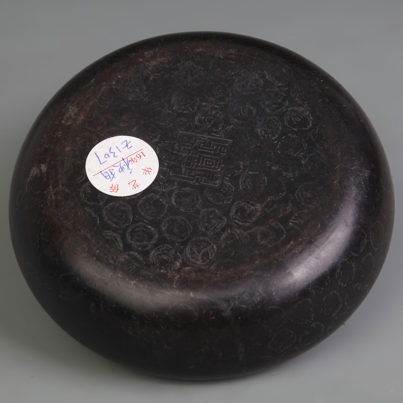 BAT PATTERN ROUND-FOOT BRONZE INCENSE BURNER - 5