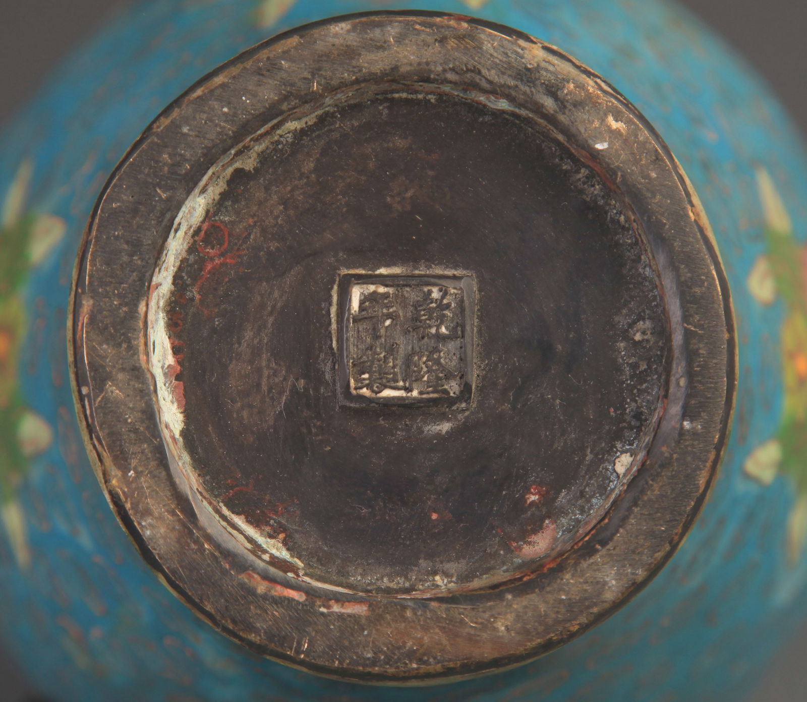 RARE CLOISONNE ENAMEL FLOWER PATTERN BRONZE VASE - 6