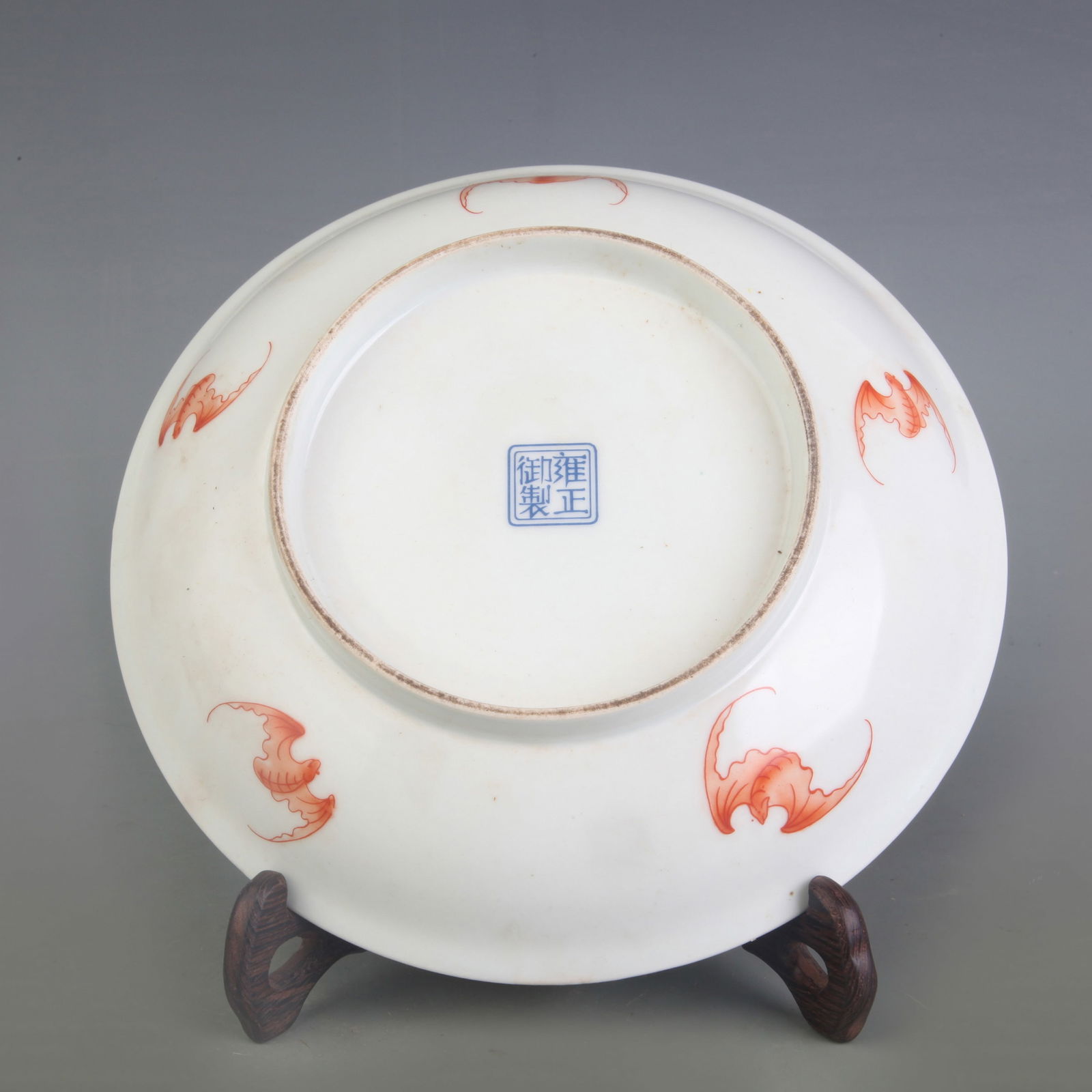 FAMILLE ROSE CHARACTER PATTERN PLATE - 4