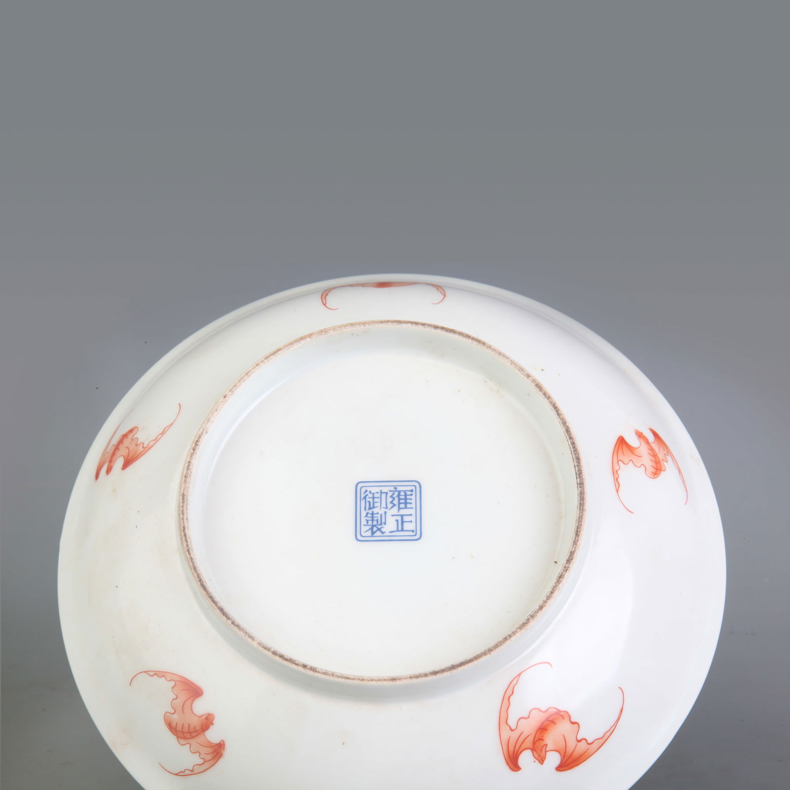 FAMILLE ROSE CHARACTER PATTERN PLATE - 5