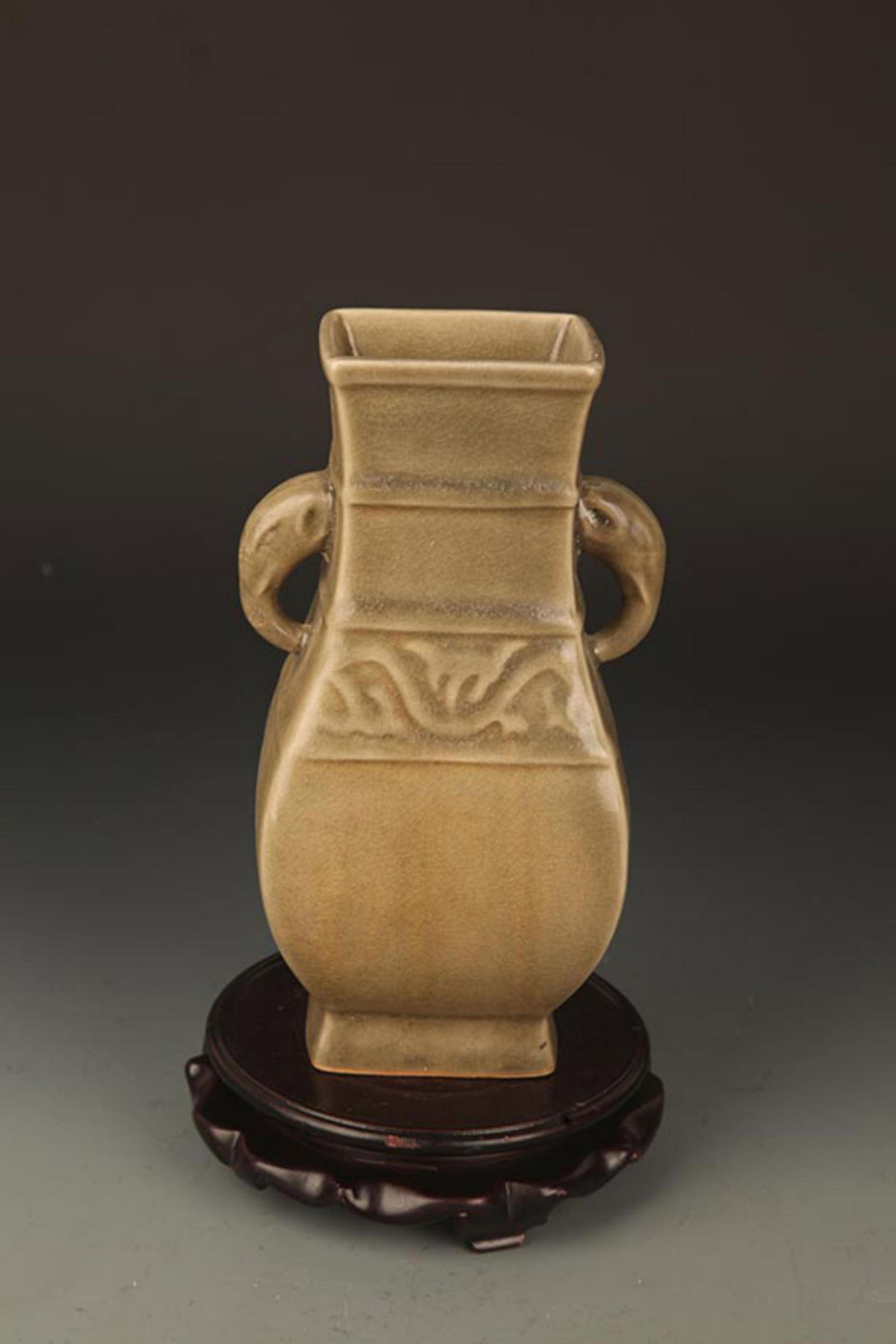 ELEPHANT EAR PORCELAIN VASE IN GUAN STYLE: Qing Dynasty; High: 8.25 inch; Width: 4.0 inch; Diameter: 2.75 inch;