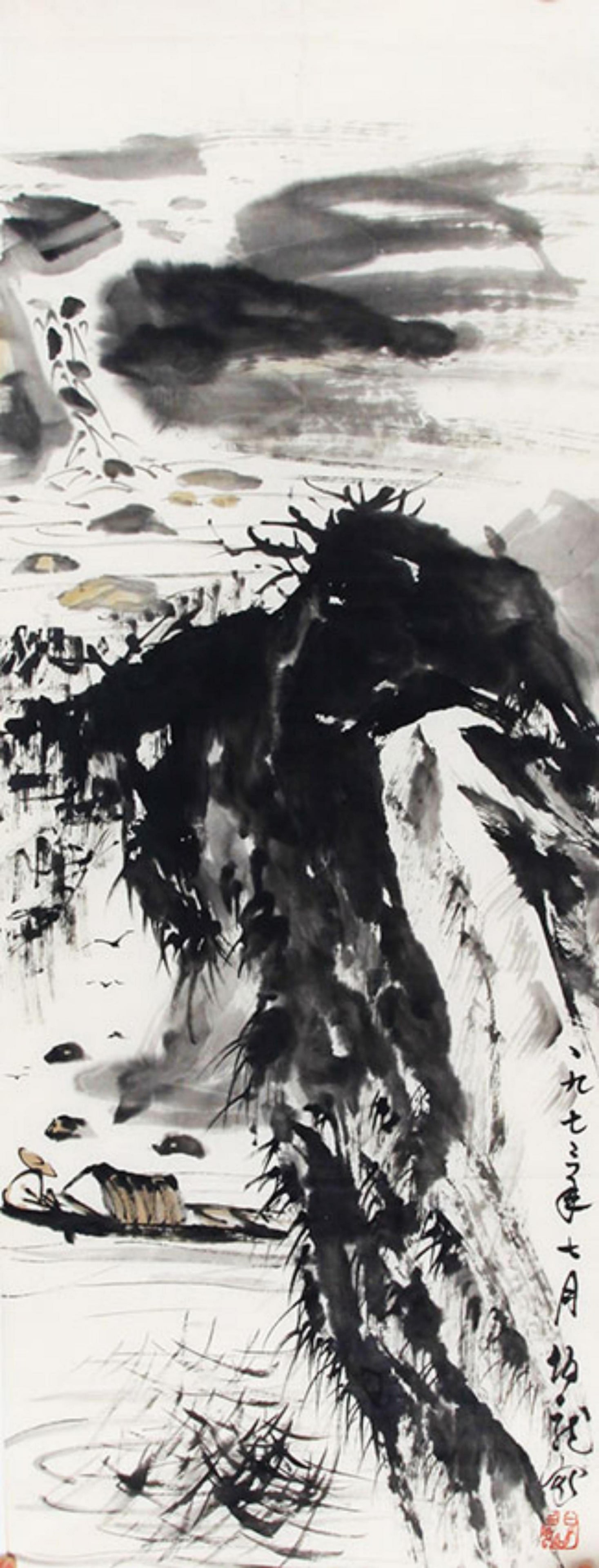 WANG ZHI TAO, CHINESE PAINTING ATTRIBUTED TO: Contemporary, High: 26.9 inch; Width: 49.9 inch;