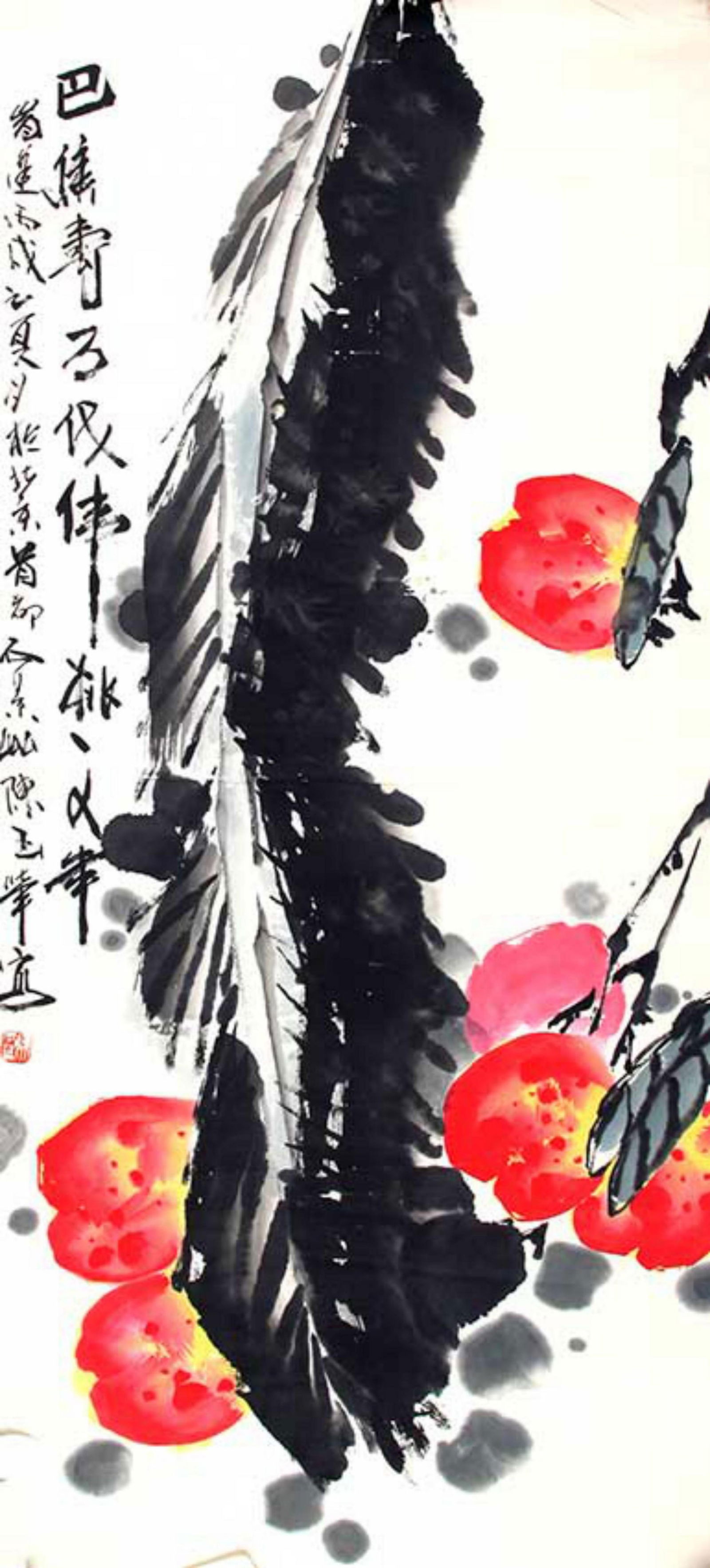 CHINESE PAINTING ATTRIBUTED TO CHEN YU HUA: High: 53.5 inch; Width: 23.5 inch