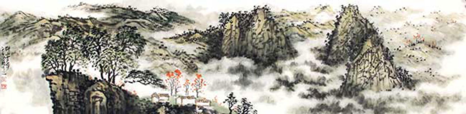 CHINESE PAINTING ATTRIBUTED TO HUANG XIN SHENG (1 of 3)