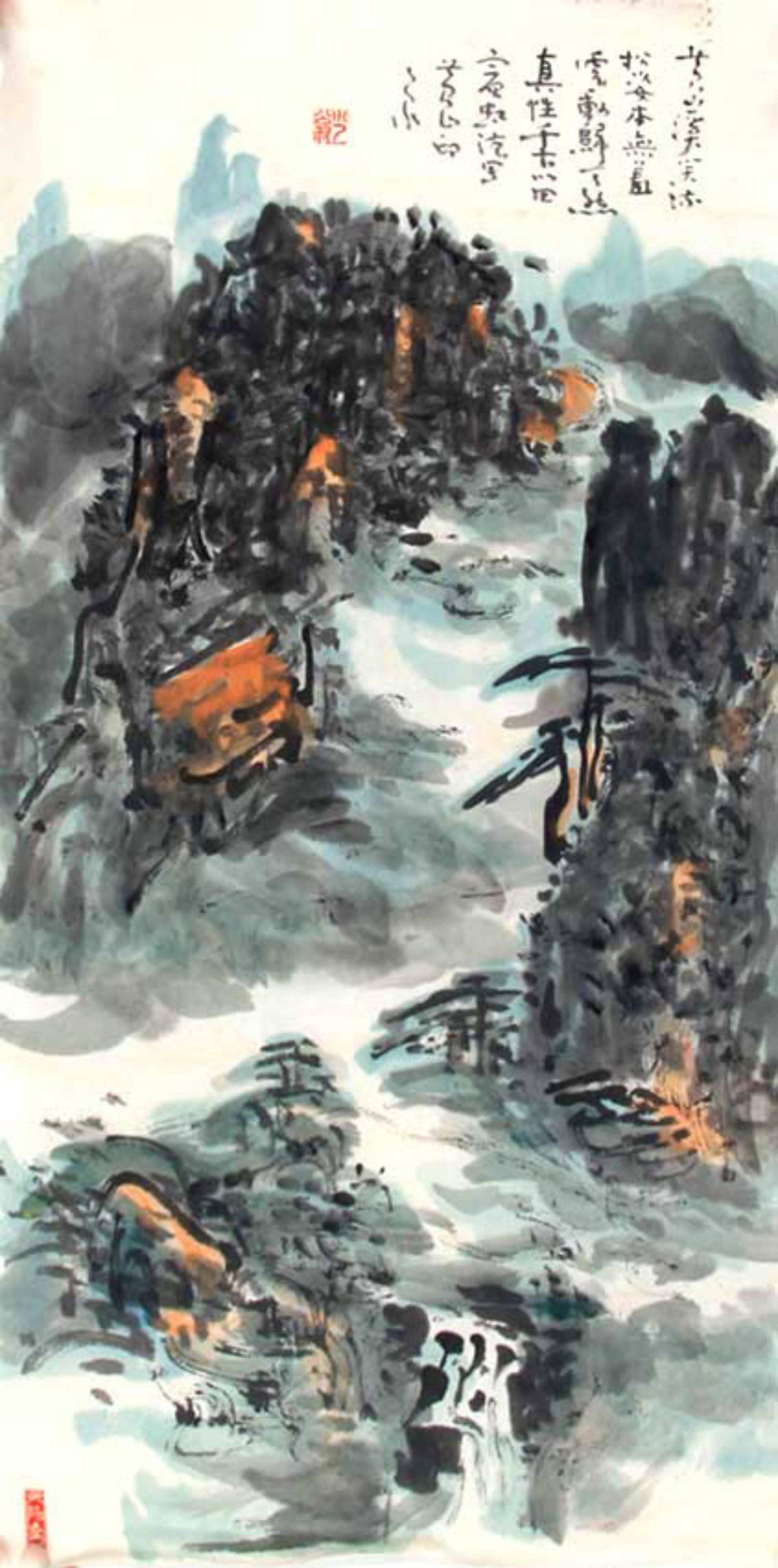 XU SHAO WENG, ATTRIBUTED TO YAO XIAO RAO: Contemporary, High: 26.00 inch; Width: 13.5 inch
