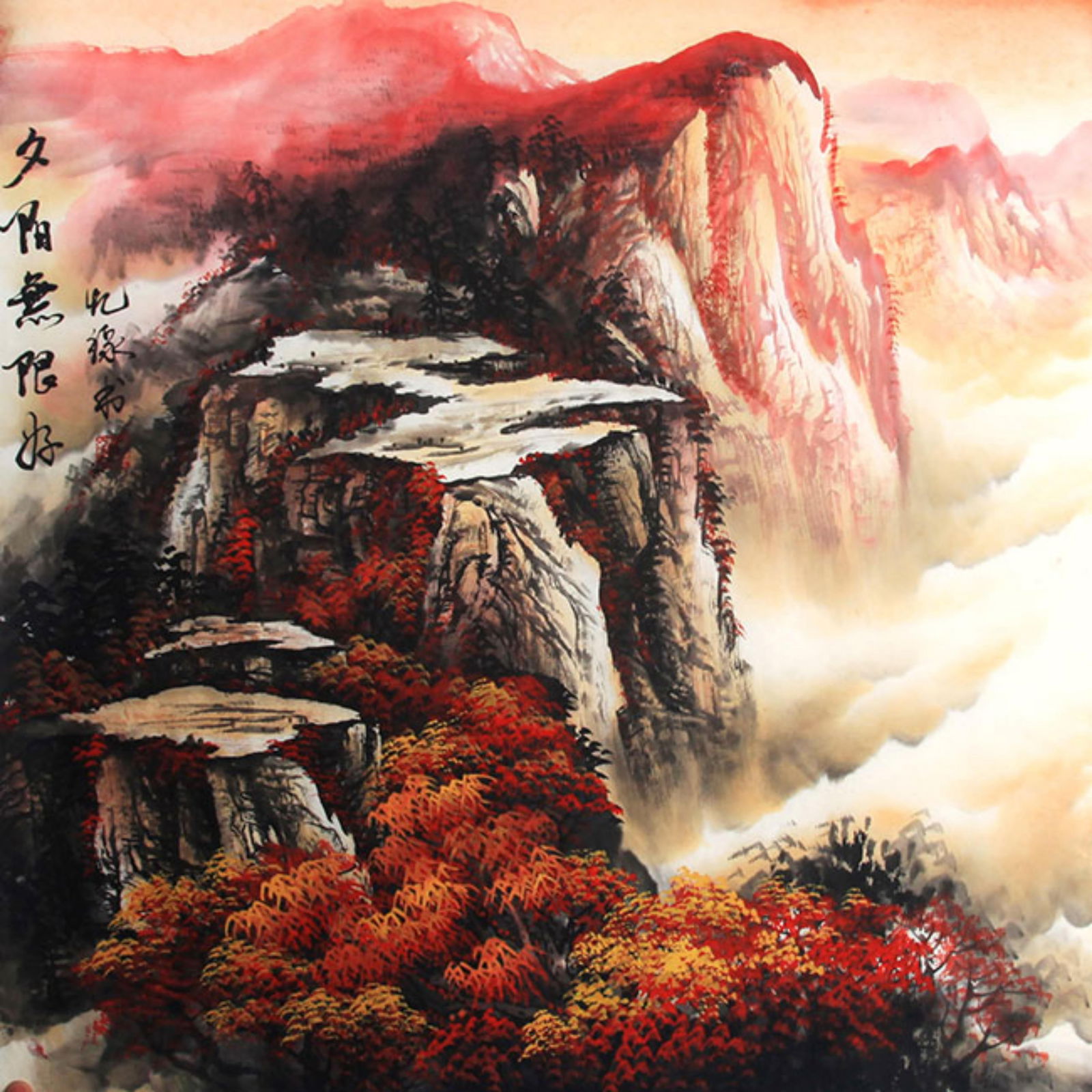 LIU JIN SHEN , CHINESE PAINTING ATTRIBUTED TO (1 of 3)