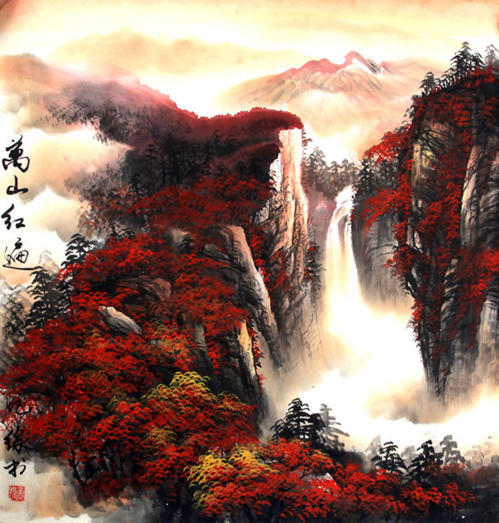 CHINESE PAINTING ATTRIBUTED TO LIU JIN SHENG (1 of 3)