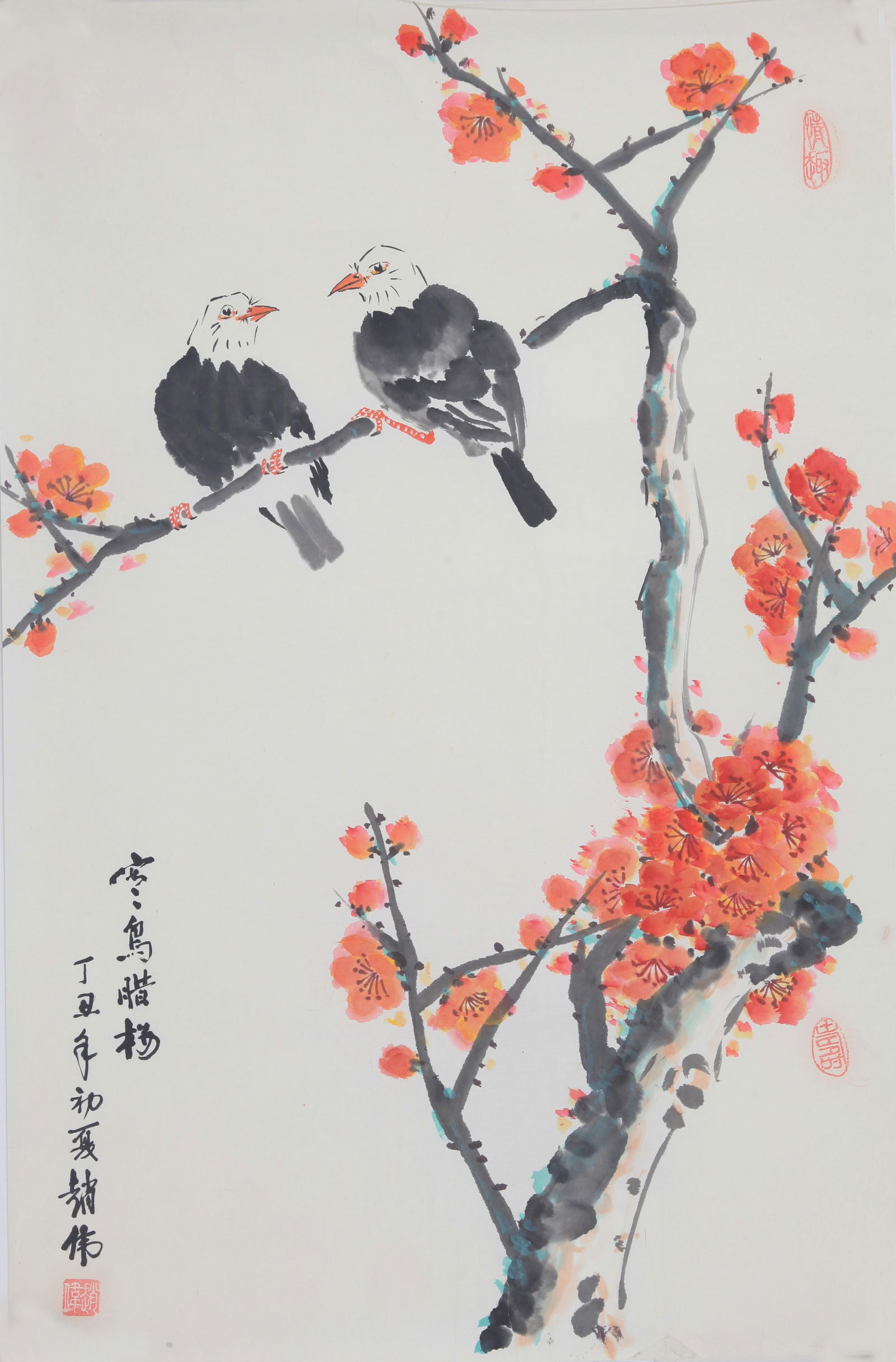 CHINESE PAINTING ATTRIBUTED TO ZHAO WEI: Contemporary, High: 27.00 inch; Width: 18.00 inch