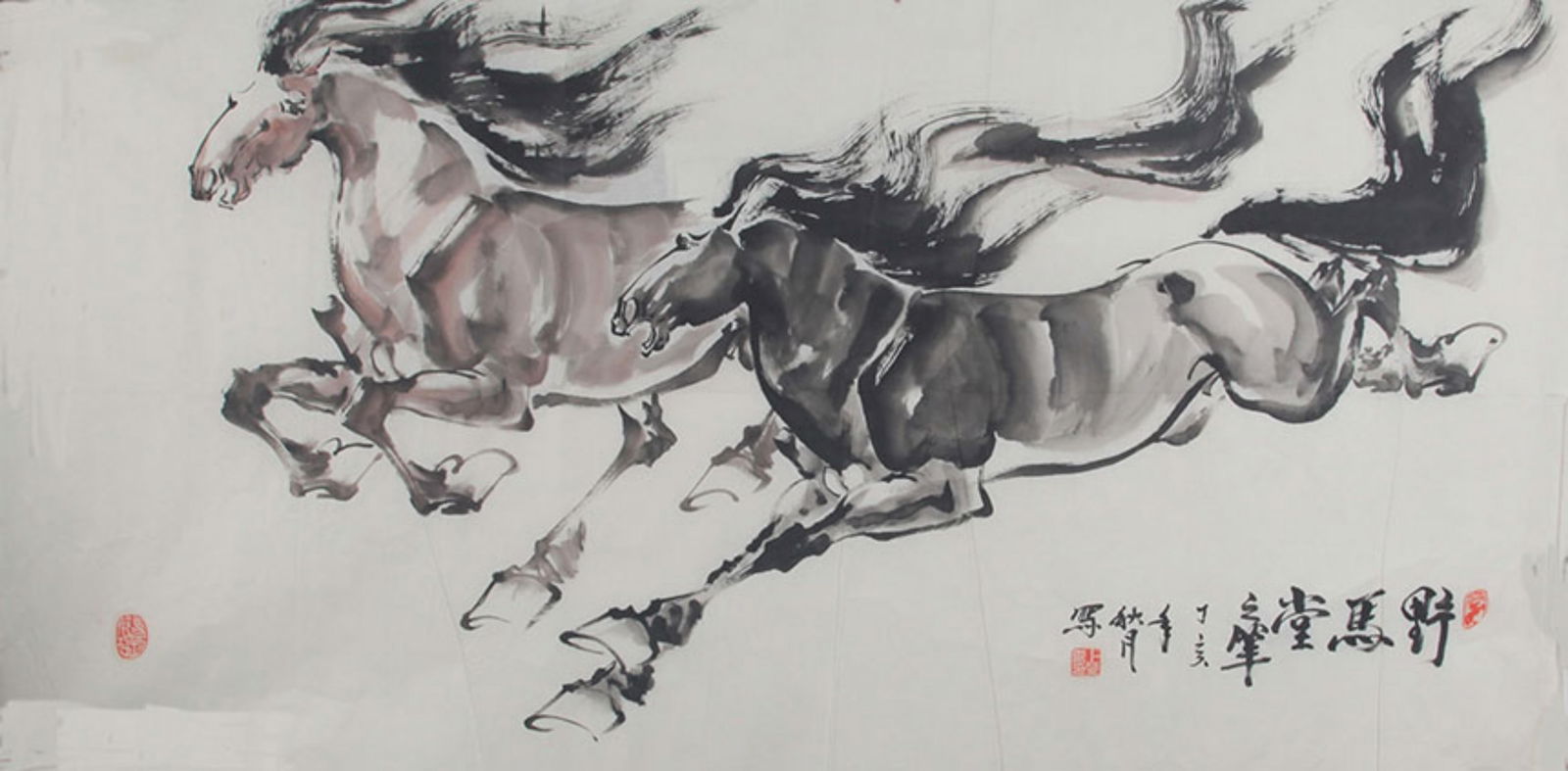 PU DENG YUN, CHINESE PAINTING ATTRIBUTED TO (1 of 4)