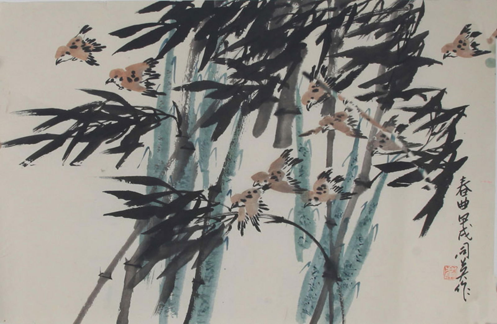 CUI TONG YING, CHINESE PAINTING ATTRIBUTED TO (1 of 3)