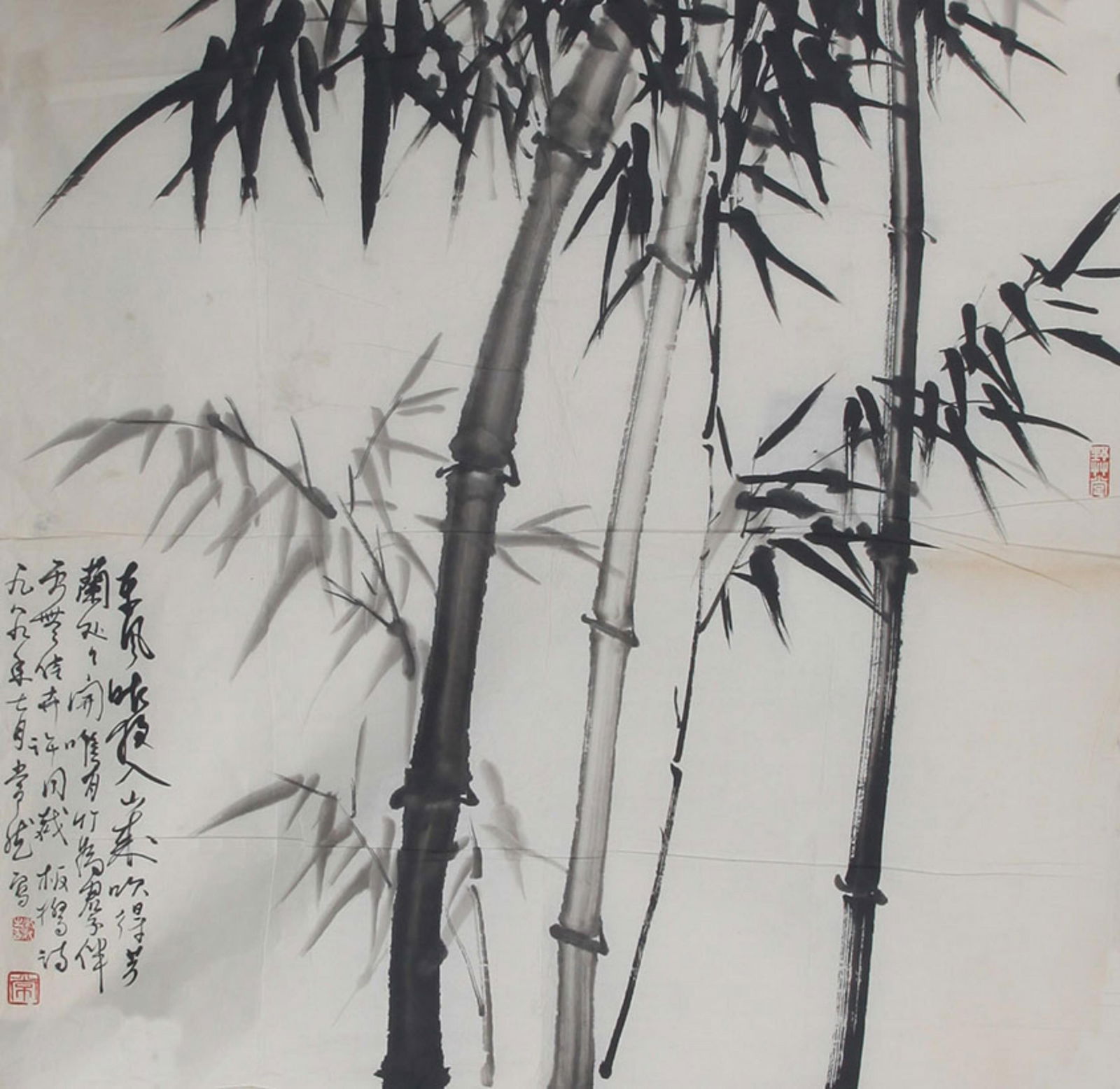 CHANG YAN, CHINESE PAINTING ATTRIBUTED TO: Contemporary, High: 26.00 inch; Width: 26.00 inch;