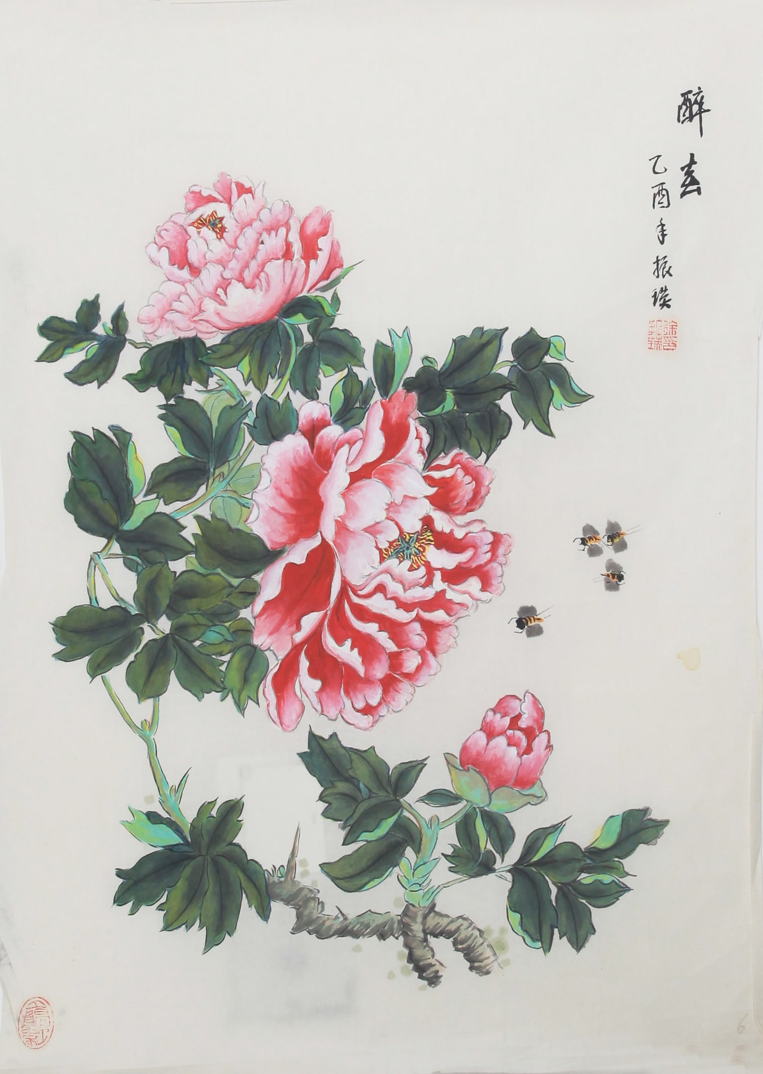 XU ZHEN PU, CHINESE PAINTING ATTRIBUTED TO: Contemporary, High: 27.00 inch; Width: 19.5 inch;