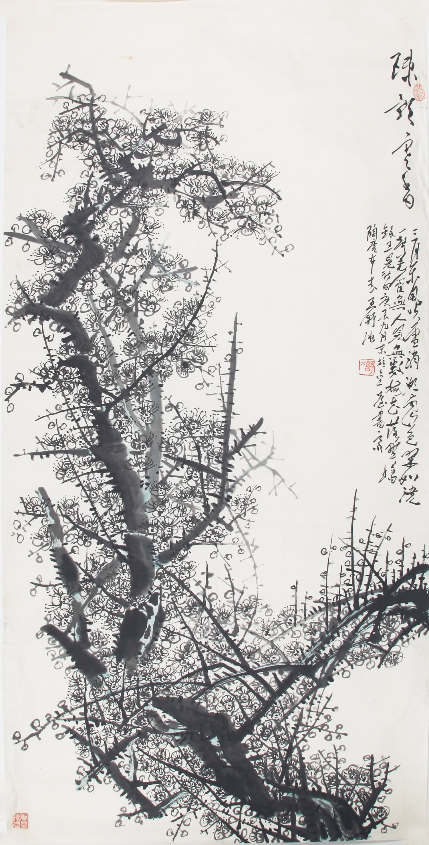 WANG SHU BING, CHINESE PAINTING ATTRIBUTED TO: Contemporary, High: 54.00 inch; Width: 26.00 inch;