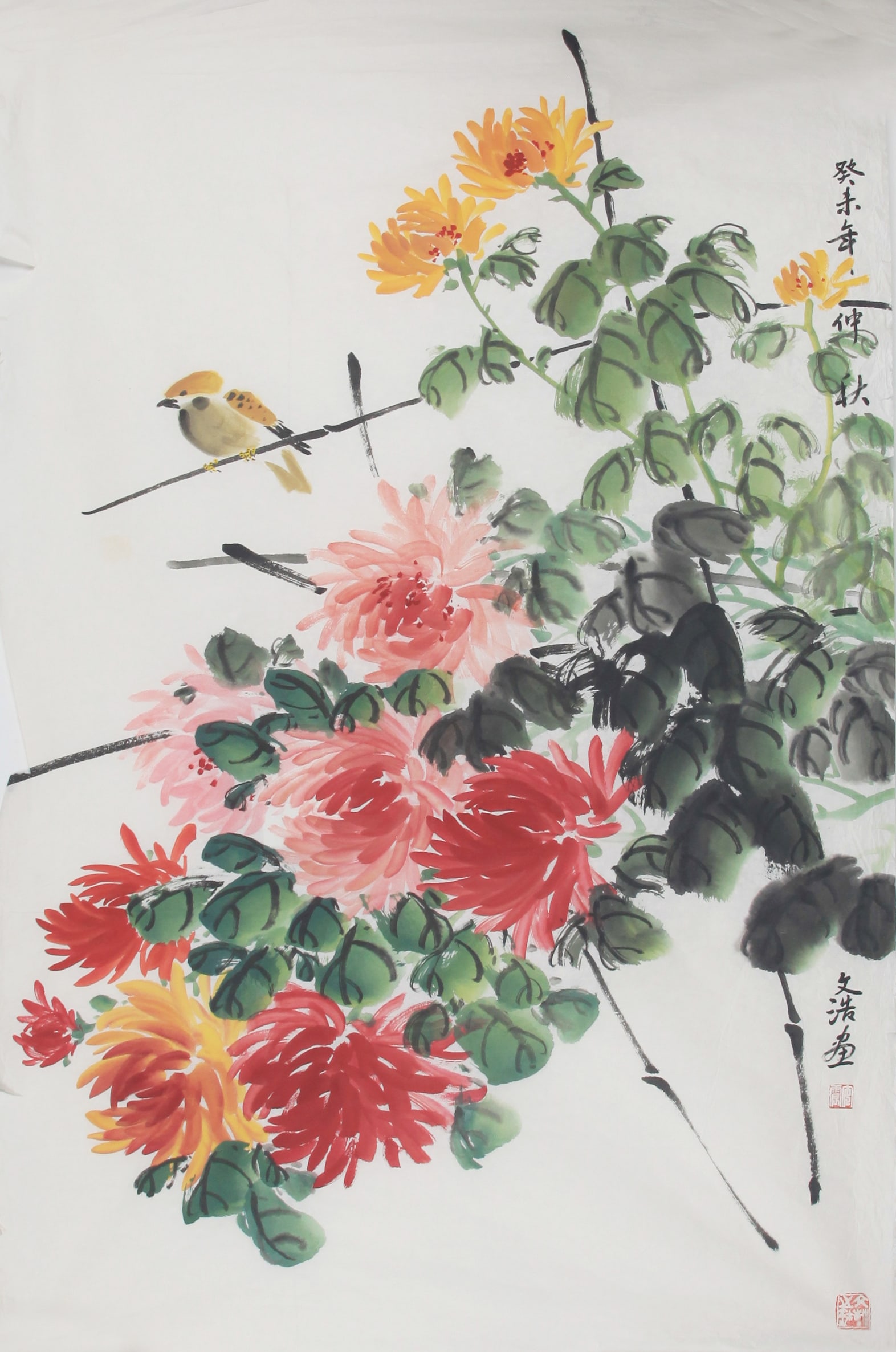WEN HAO, CHINESE PAINTING ATTRIBUTED TO (1 of 4)