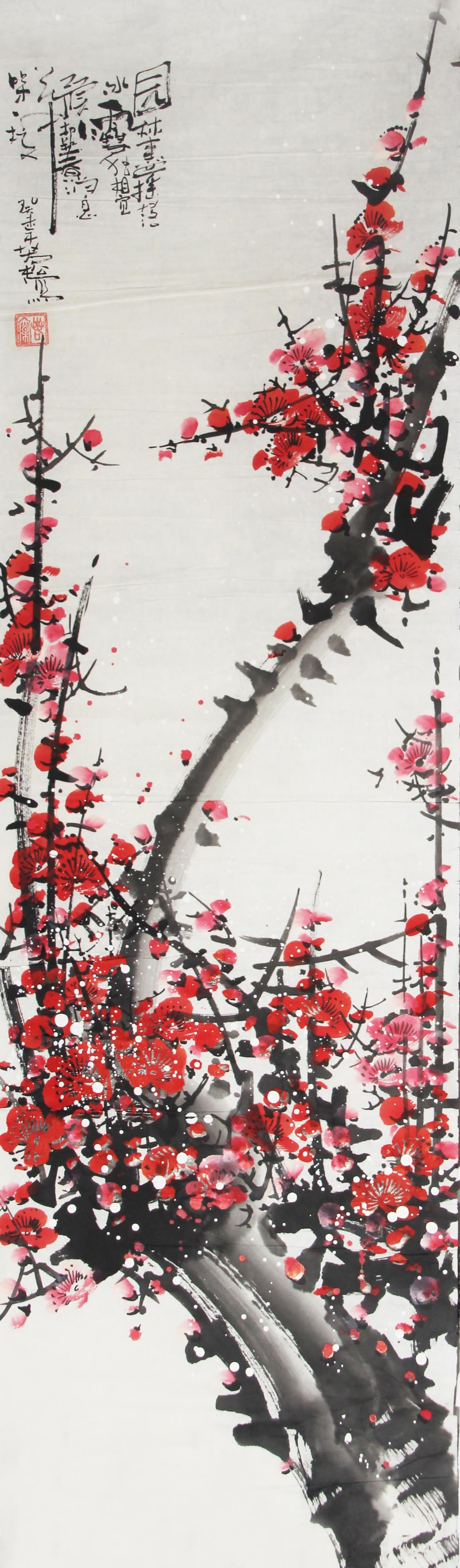 CHINESE PAINTING ATTRIBUTED TO JIAO RUO SONG: Contemporary, High: 46.8 inch; Width: 14.0 inch