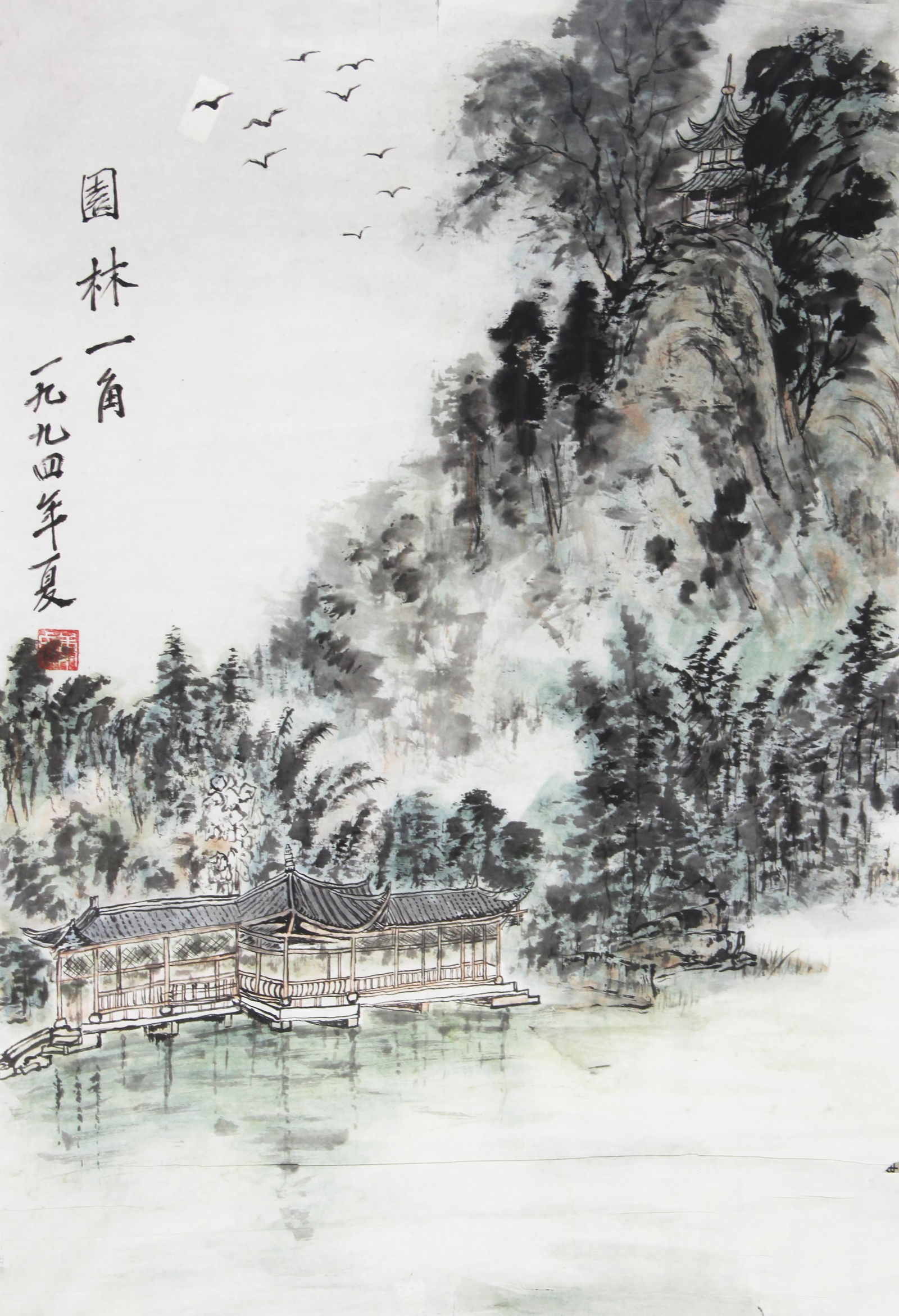 CHINESE PAINTING ATTRIBUTED TO KANG CHENG (1 of 3)