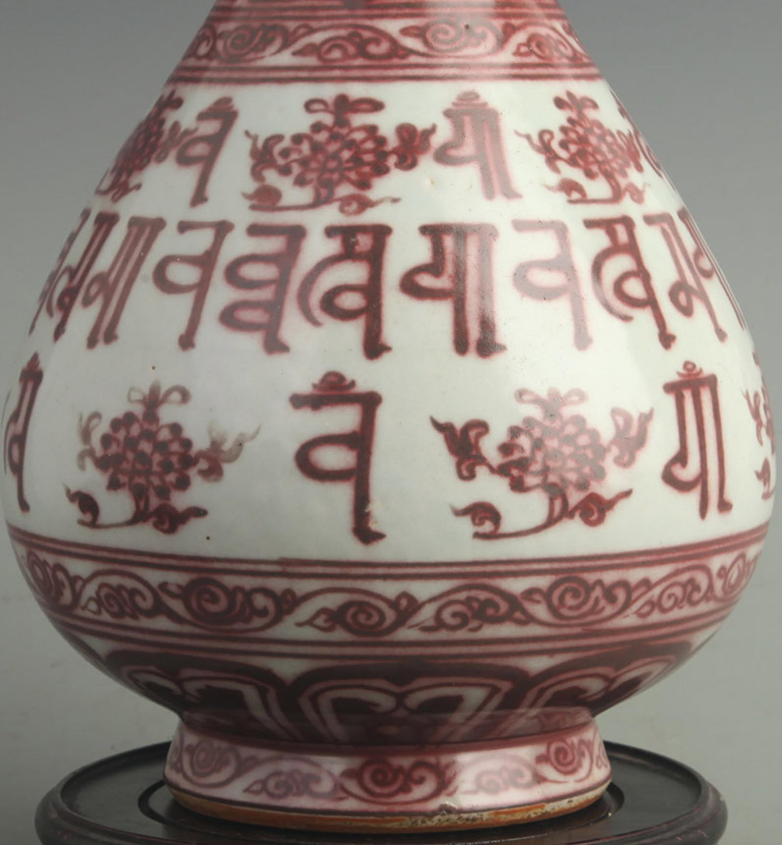 ARCHAIC PATTERN YU HU CHUN VASE - 3