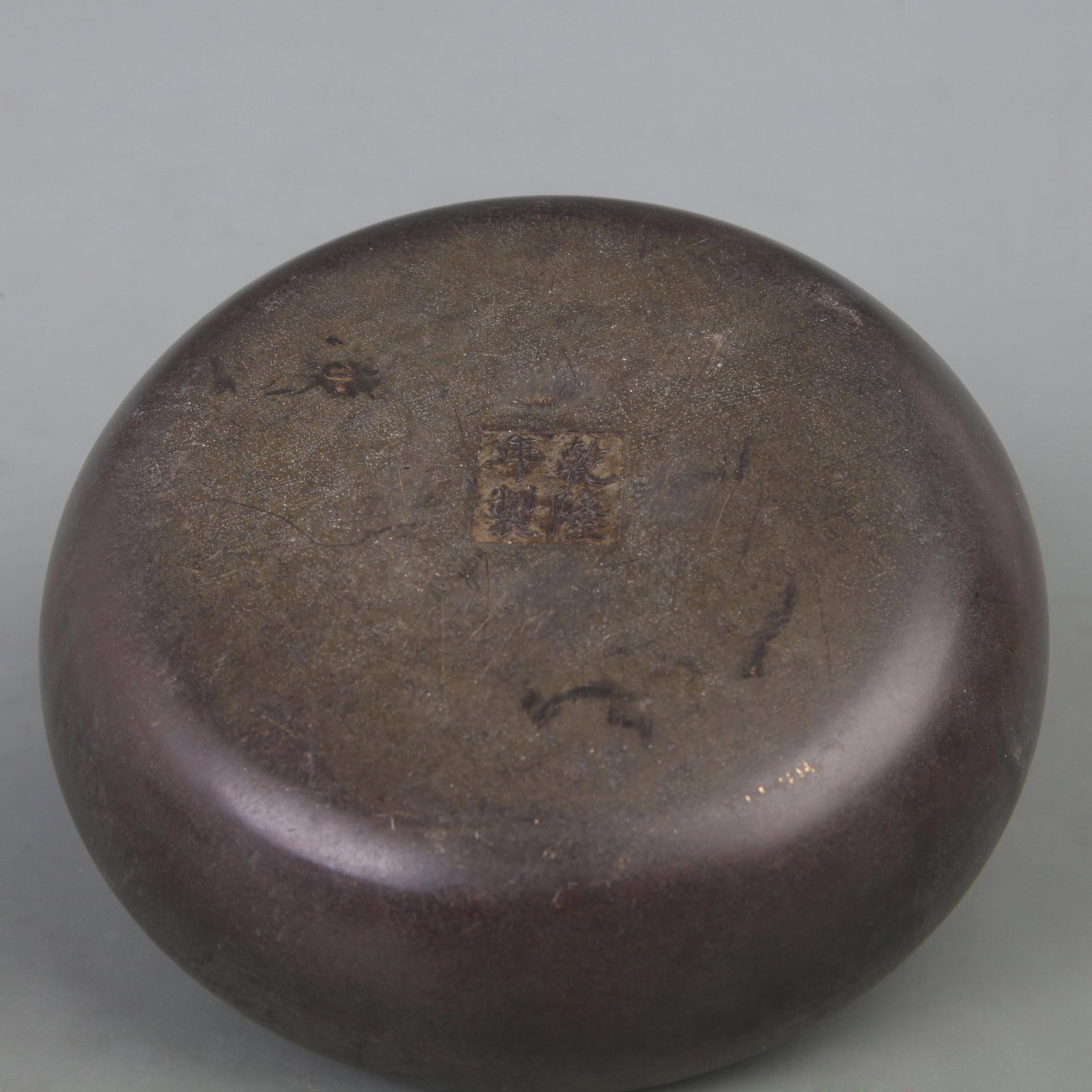 A FINE BAT PATTERN BRONZE INCENSE BURNER - 6