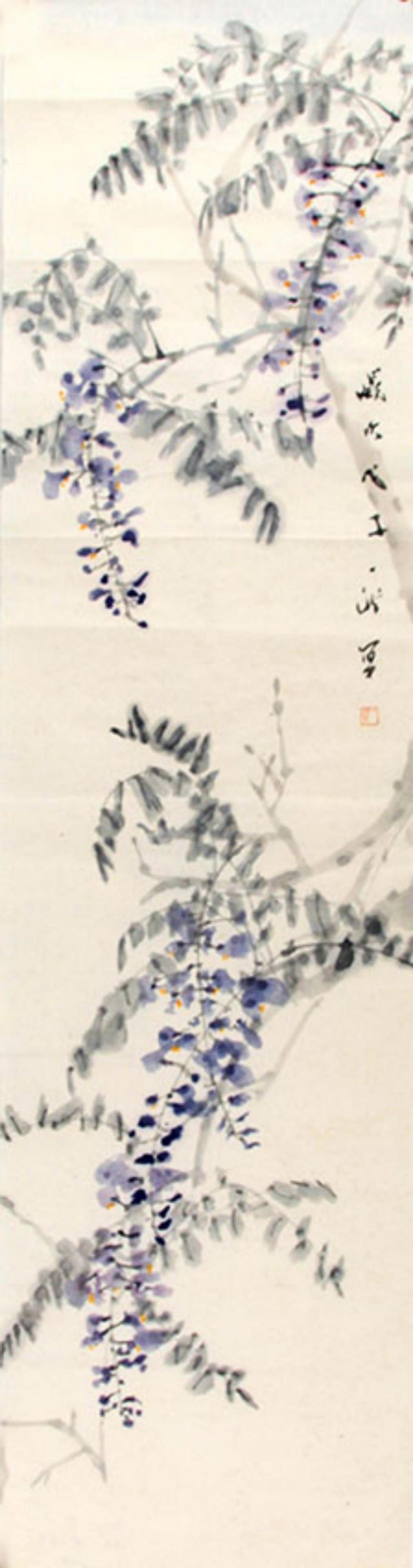 CHINESE PAINTING, ATTRIBUTED TO CUI JIAN LI (1 of 3)