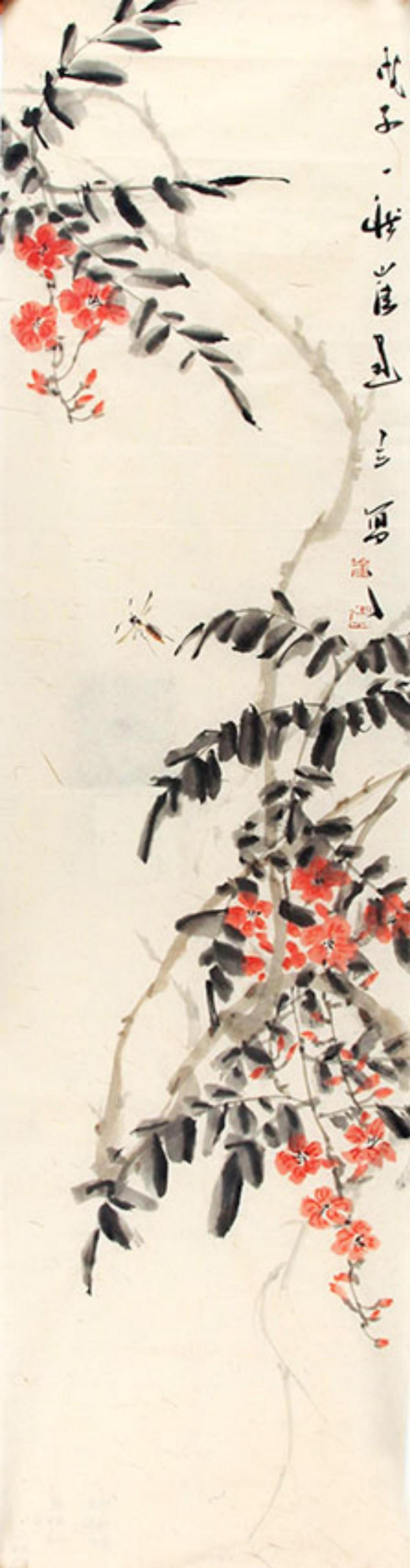 CUI JIAN LI, CHINESE PAINTING ATTRIBUTED TO (1 of 3)
