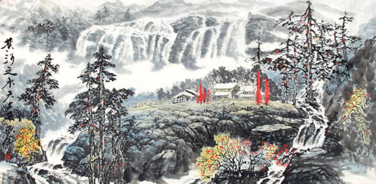 CHINESE PAINTING ATTRIBUTED TO LIU XI QUAN (1 of 4)
