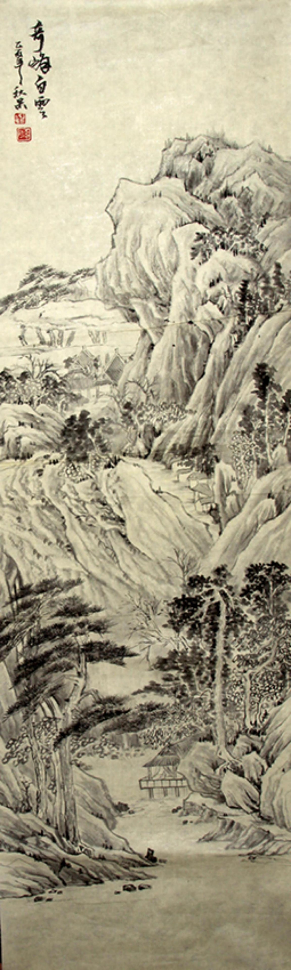 CHINESE PAINTING ATTRIBUTED TO LI QIU GUO (1 of 3)