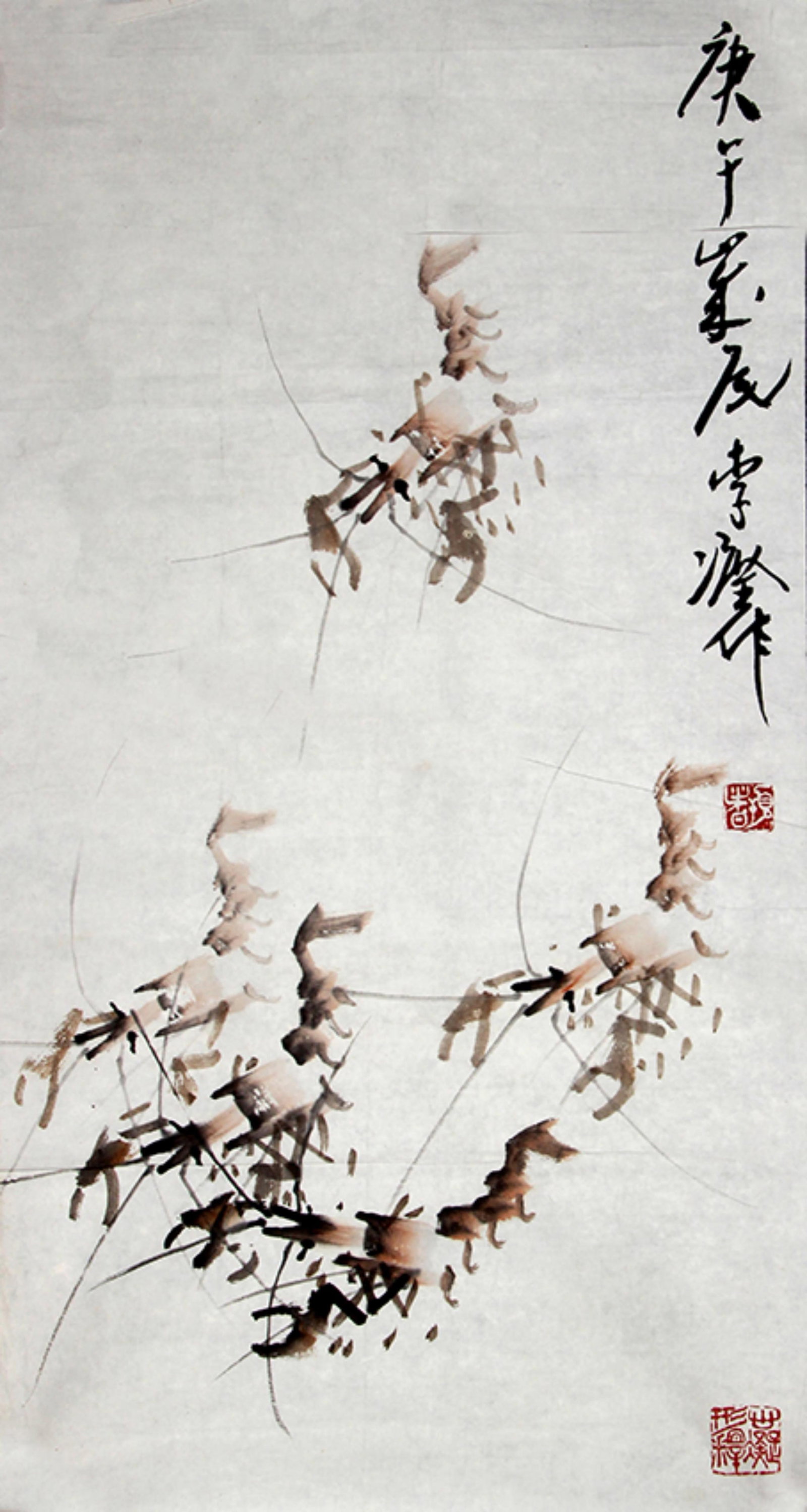 CHINESE PAINTING ATTRIBUTED TO LI HAN (1 of 3)