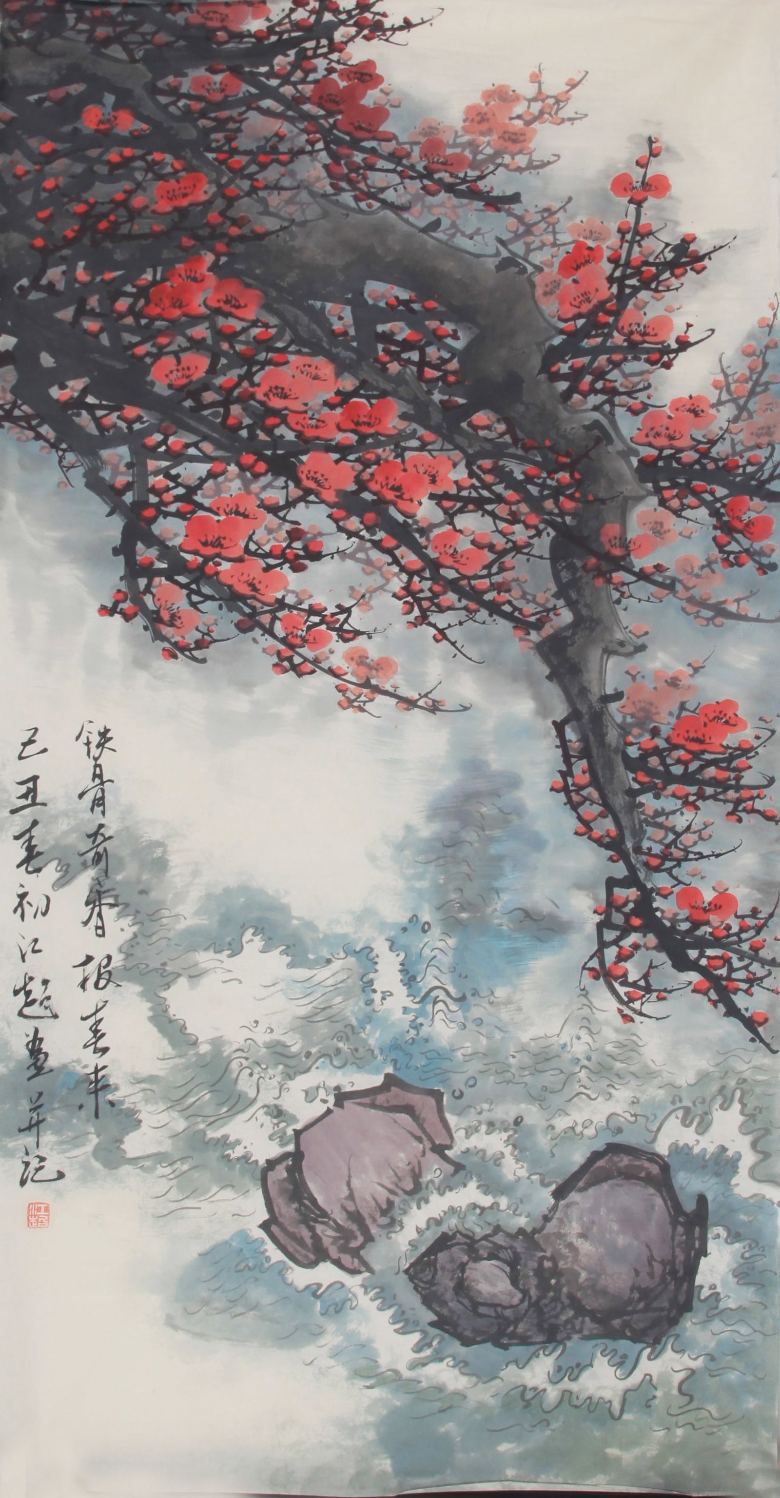 CHINESE PAINTING ATTRIBUTED TO JIANG CHAO (1 of 4)