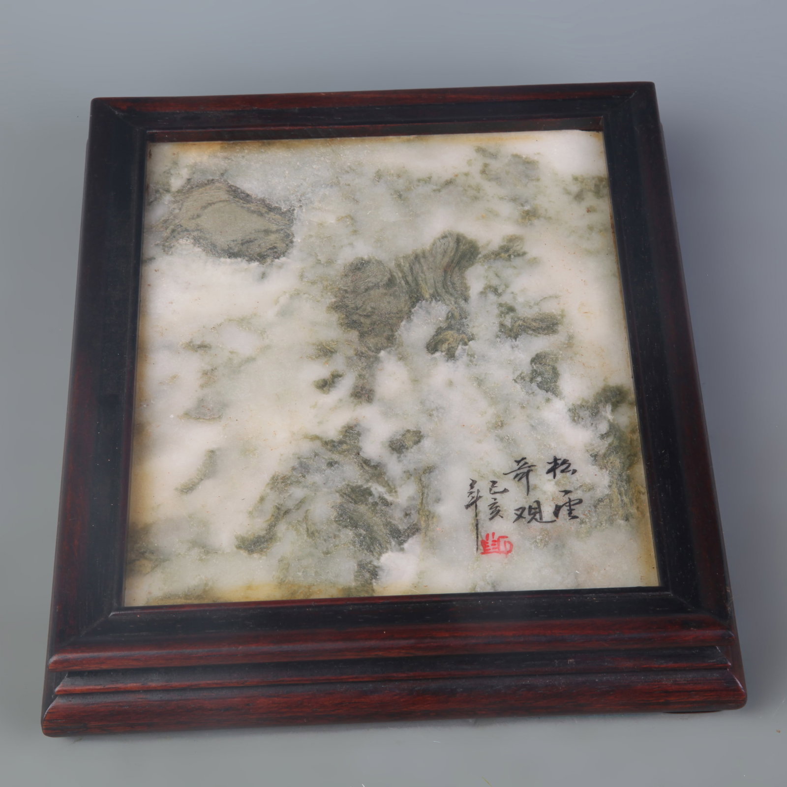 A FINE HARDWOOD SMALL TABLE INSET WITH MARBLE: Qing Dynasty; Long: 8.8 inch; Width: 6.8 inch; High: 1.0 inch
