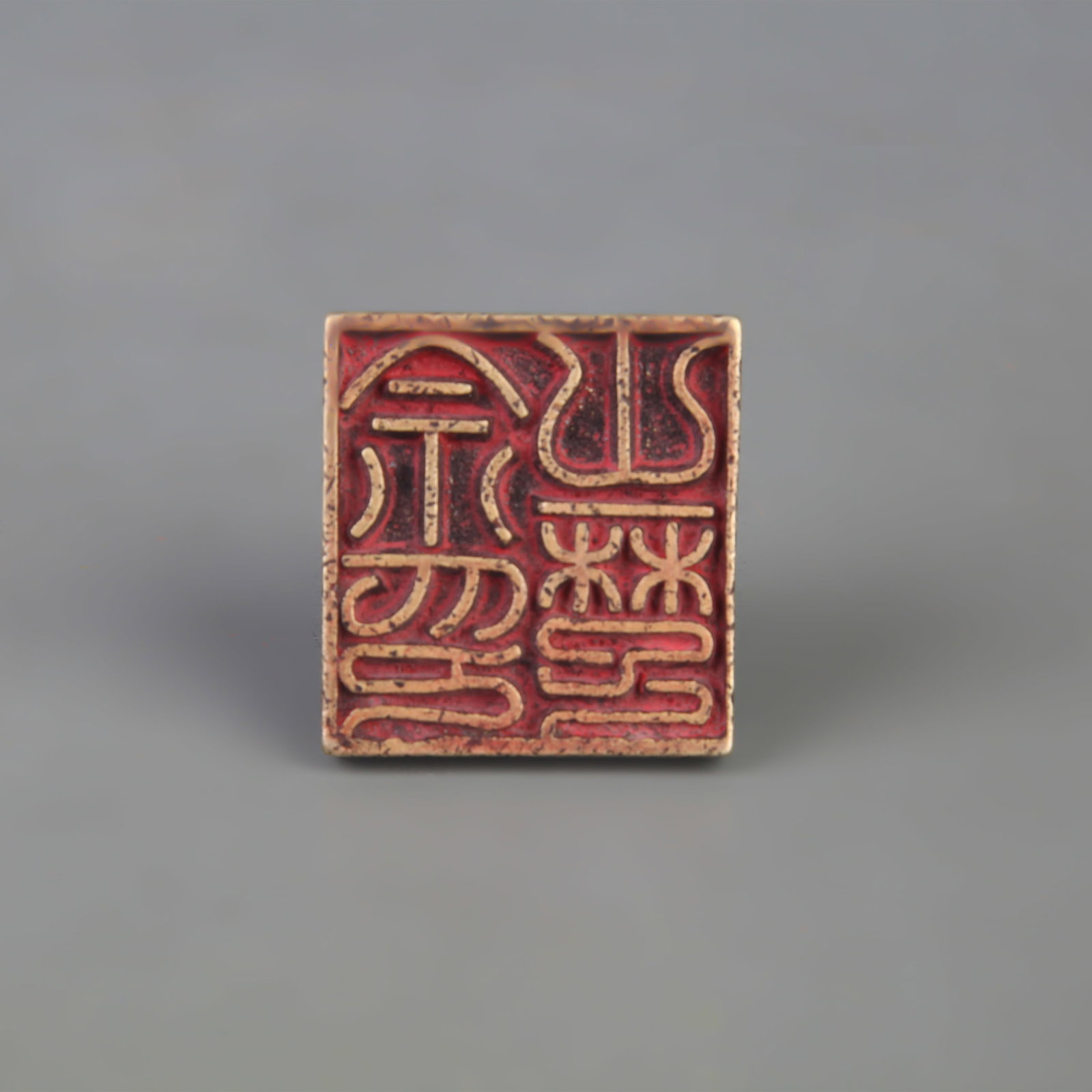 A SMALL BRONZE SQUARE SEAL - 4
