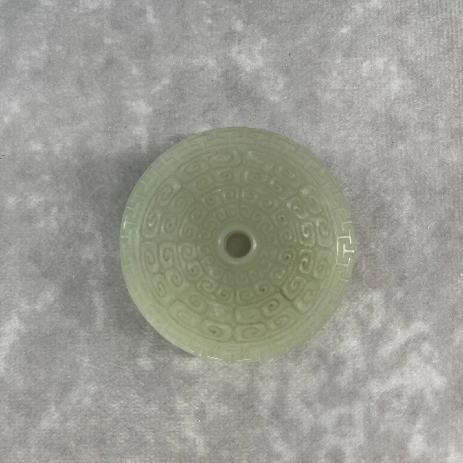 A FINE CLOUD PATTERN JADE BI DISC - 3