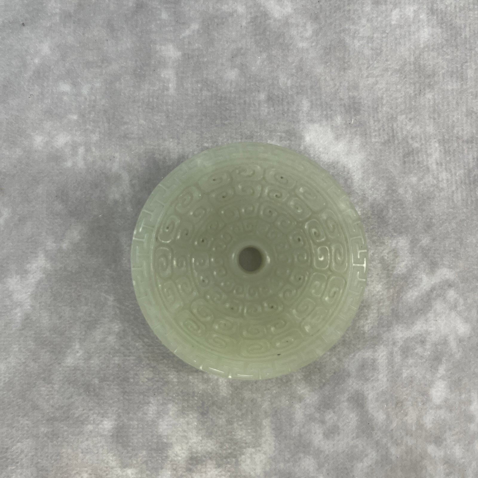 A FINE CLOUD PATTERN JADE BI DISC - 4