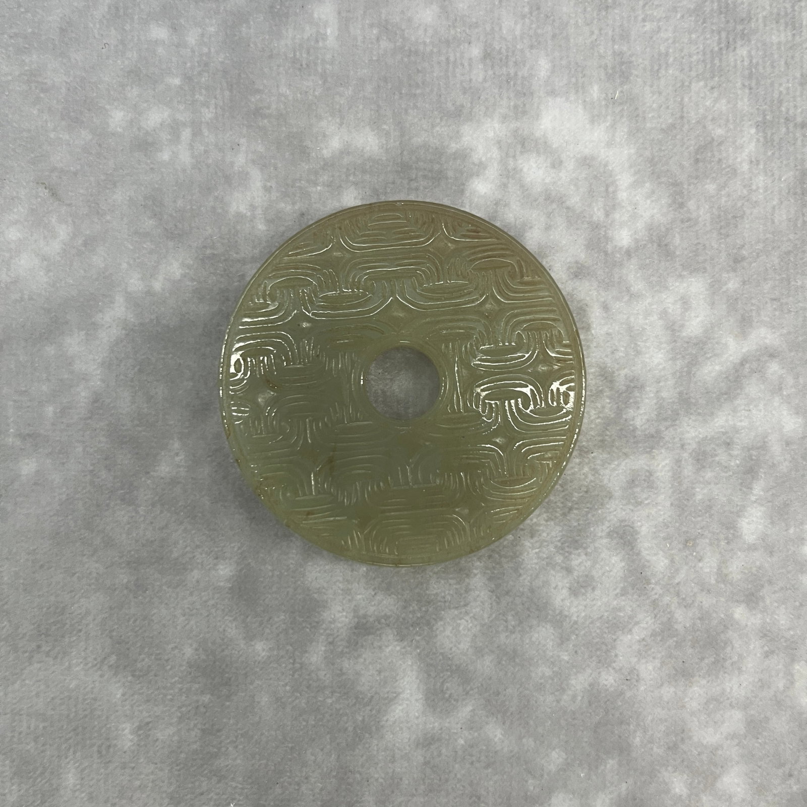 A FINE CLOUD PATTERN JADE BI DISC - 4