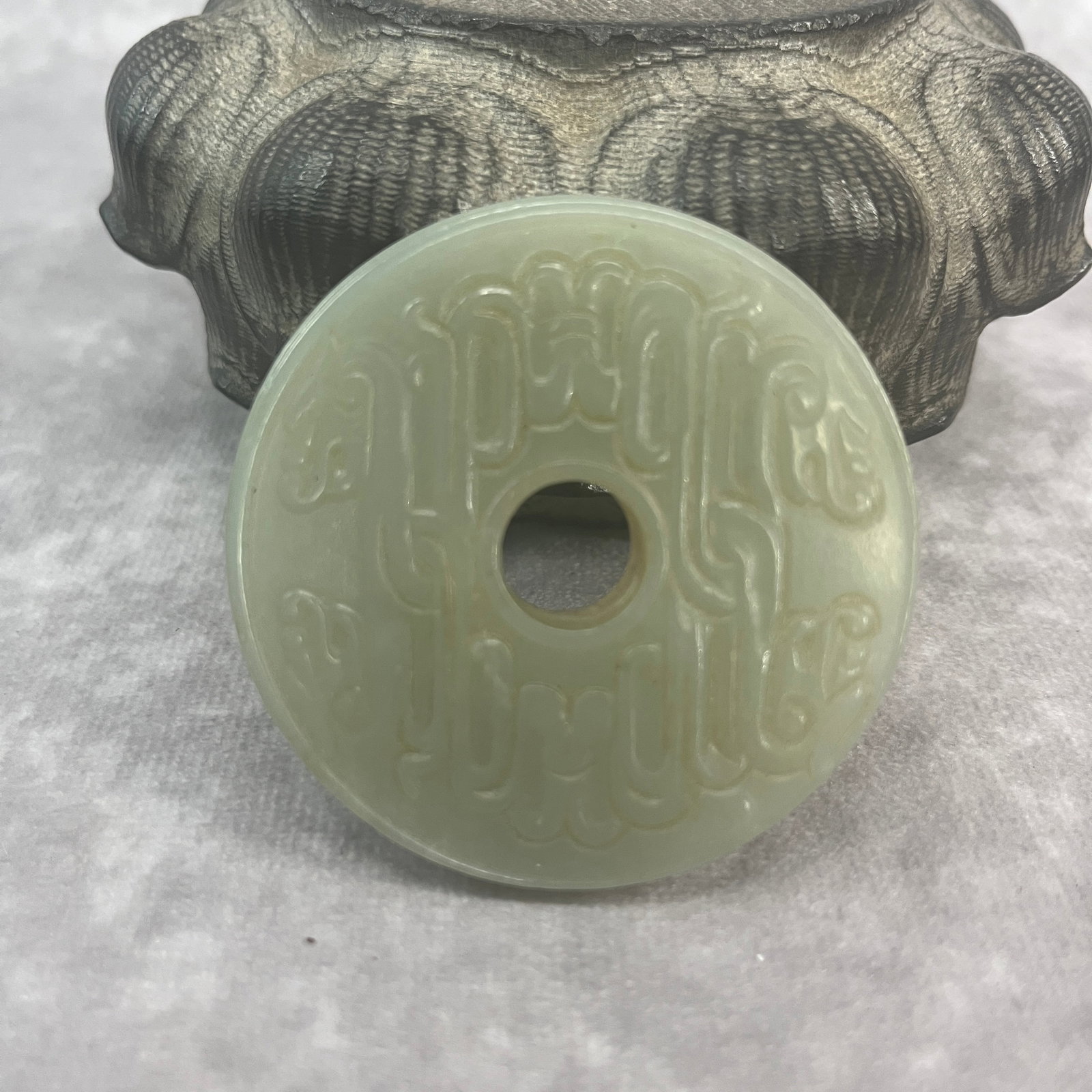 A FINE CLOUD PATTERN JADE BI DISC - 2