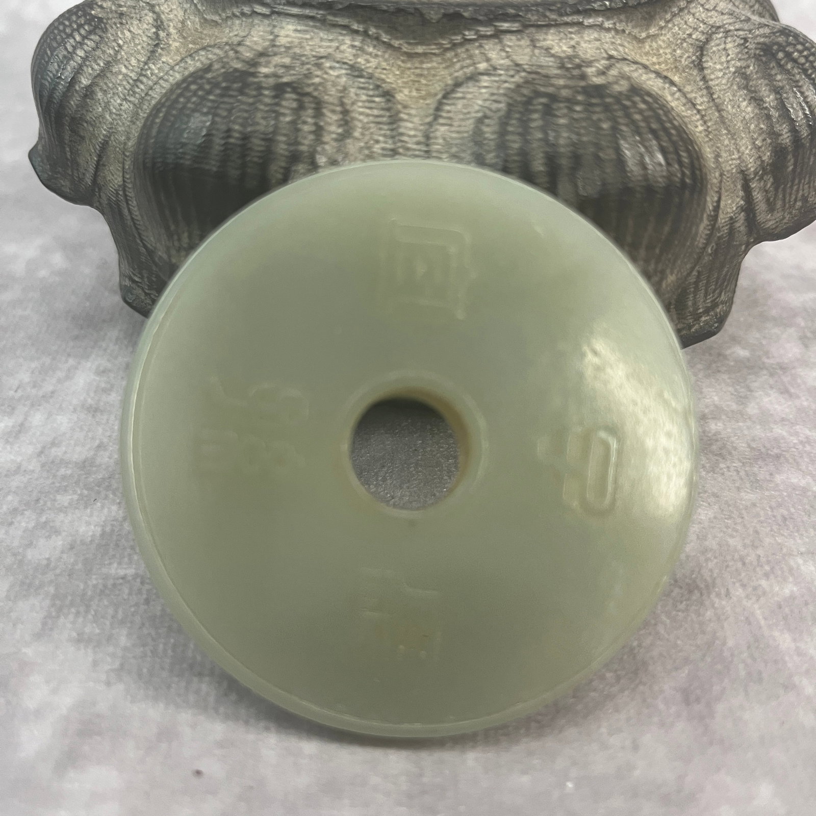 A FINE CLOUD PATTERN JADE BI DISC - 4