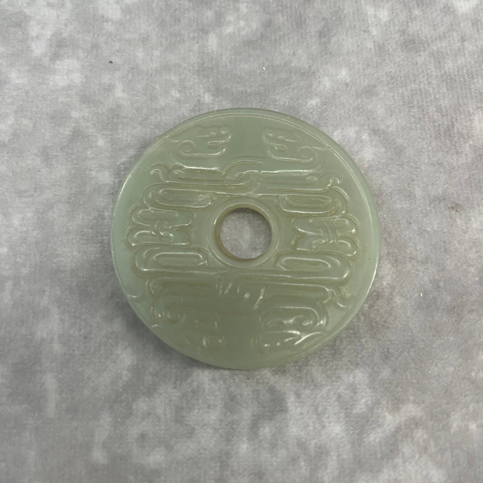 A FINE CLOUD PATTERN JADE BI DISC - 6