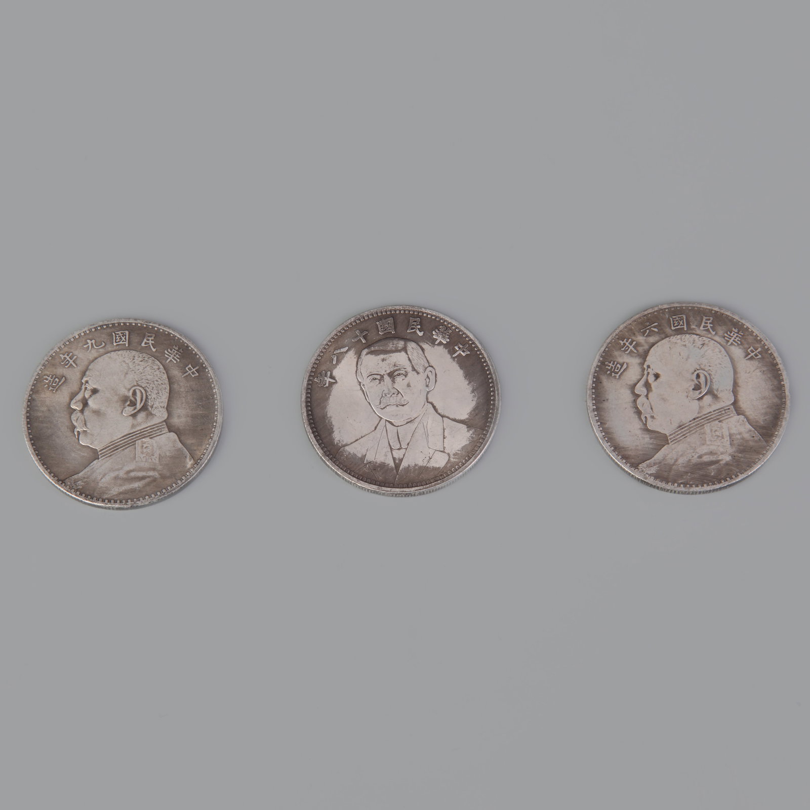 GROUP OF THREE OLD CHINESE COIN (1 of 8)