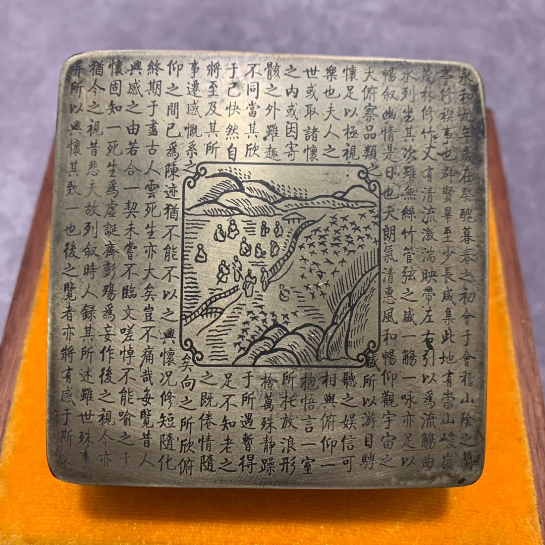 A FINELY CARVED BRONZE INK BOX (1 of 4)