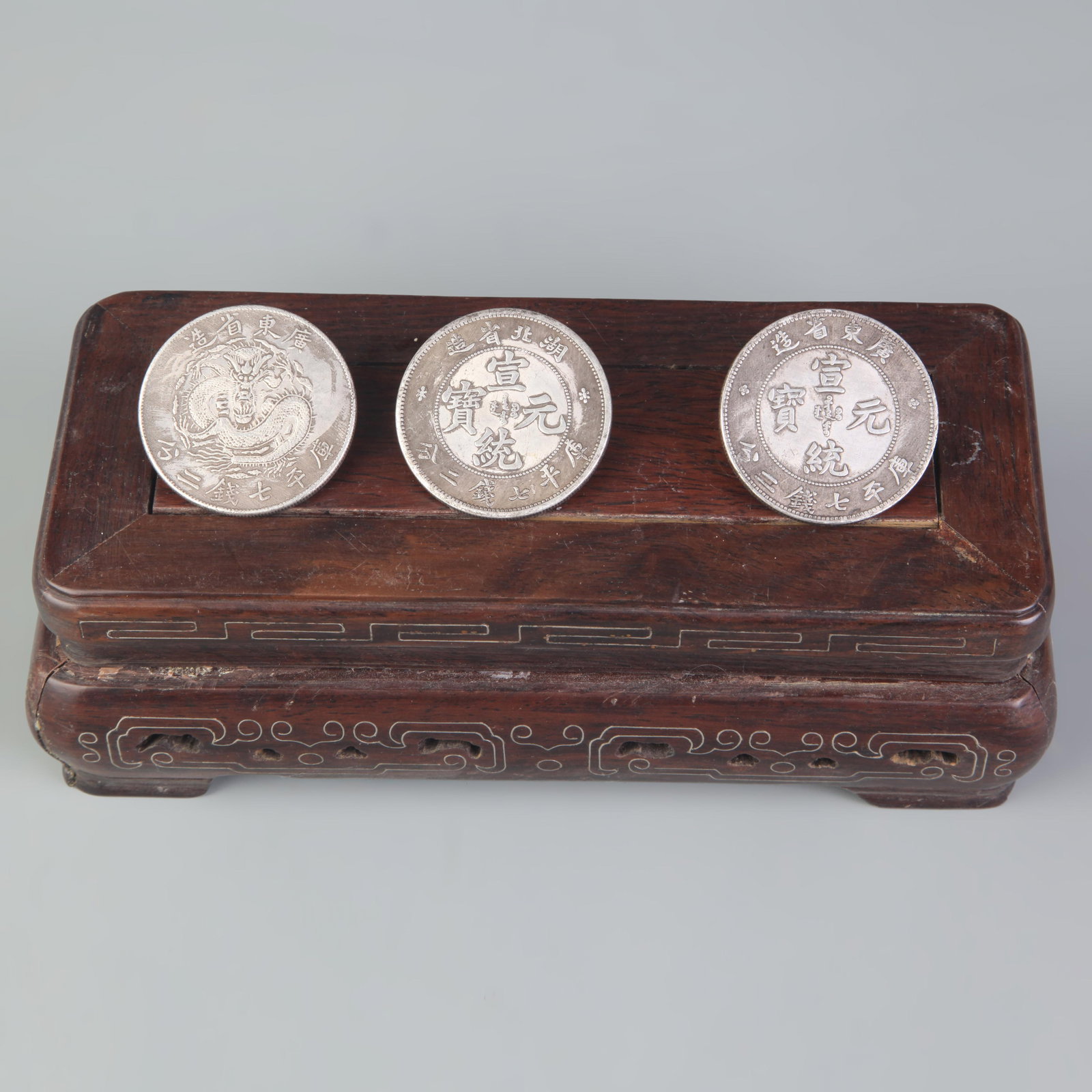 GROUP OF THREE OLD CHINESE COIN “REPUBLIC PERIOD" (1 of 8)