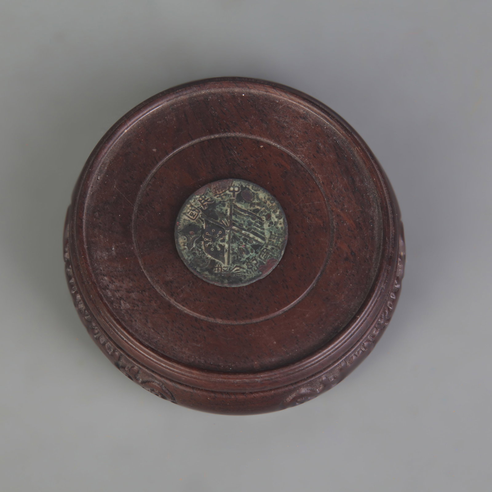 A TEN CENT CHINESE COMMEMORATIVE COIN COIN: 19th Century; Diameter: 1.2 inch