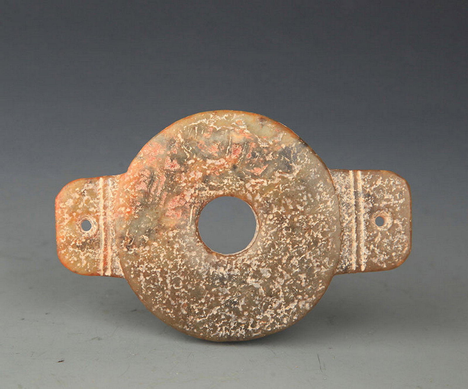 AN INSCRIBED JADE BI DISC - 2