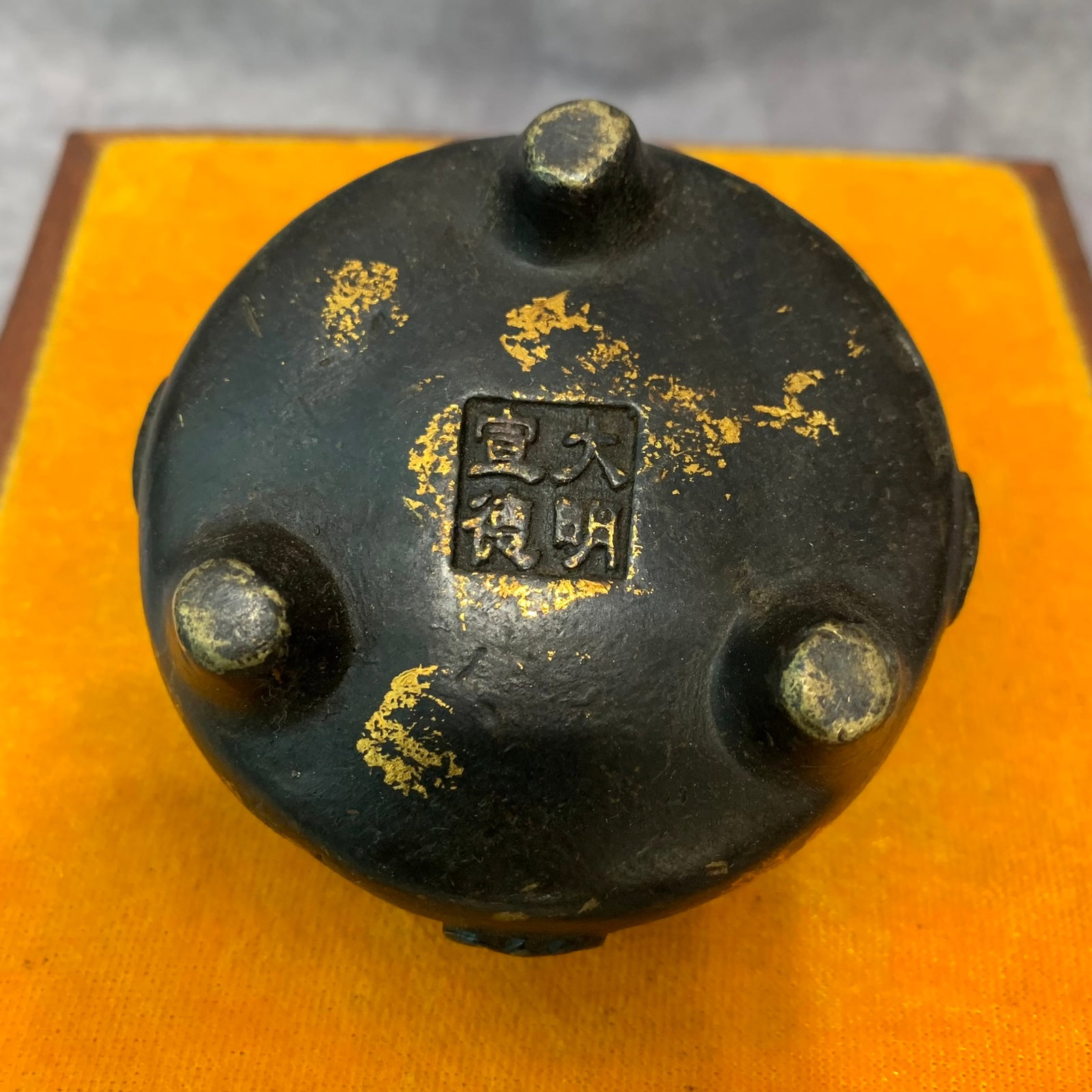 A FINE SMALL BRONZE CENSER - 6