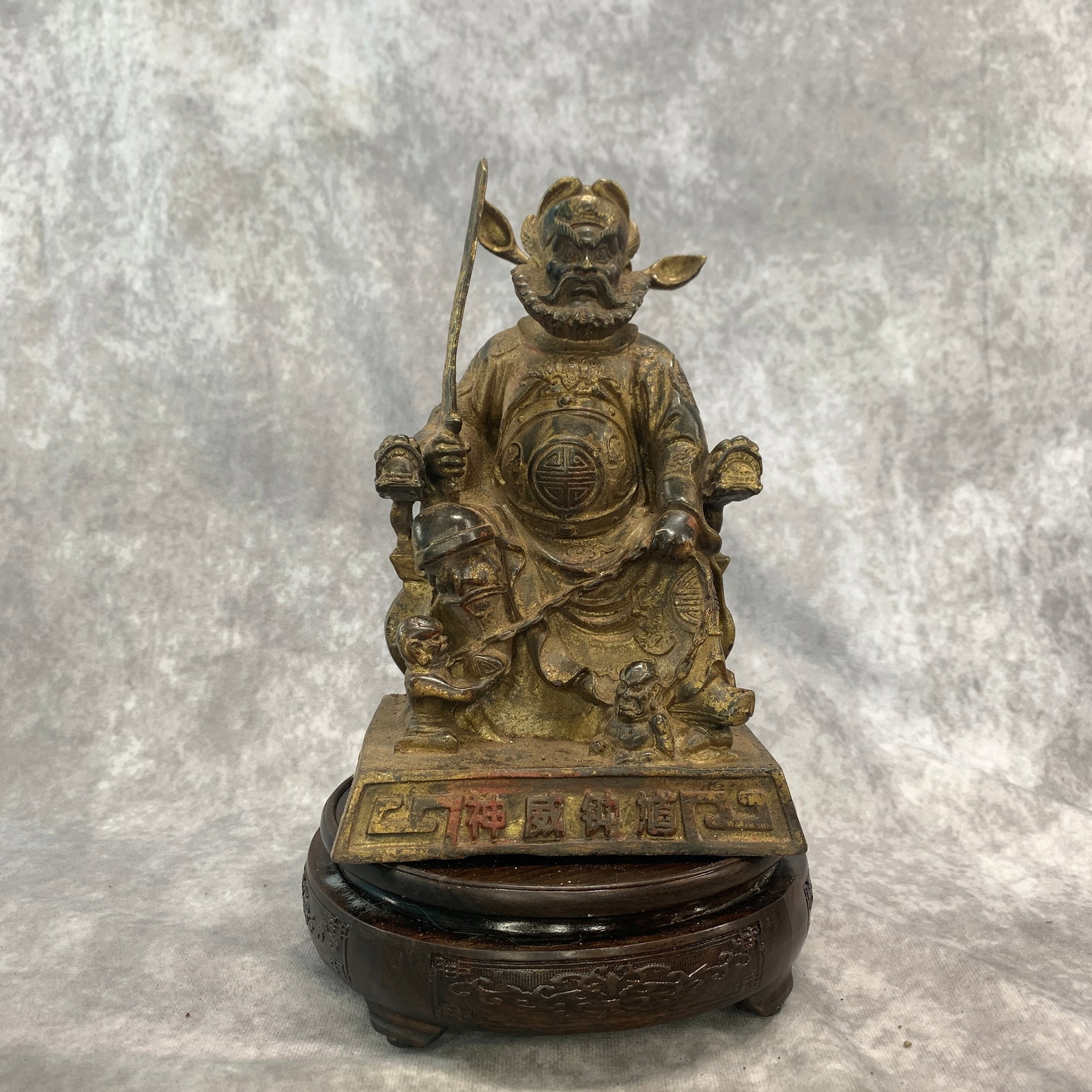 A FINE BRONZE ZHONG KUI STATUE (THE DEMON QUELLER) (1 of 5)