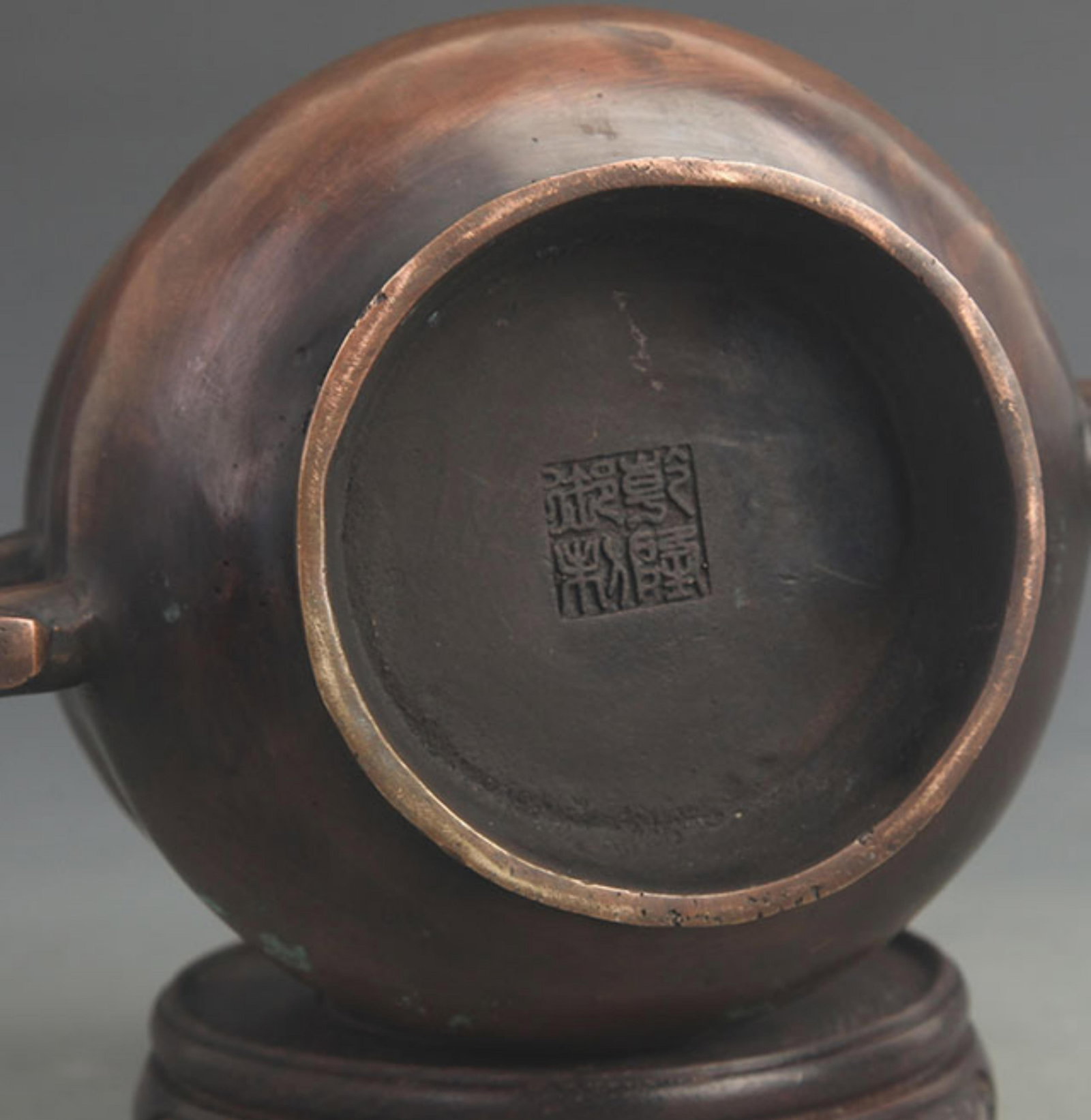 A FINE ELEPHANT EAR PATTERN BRONZE INCENSE BURNER - 4