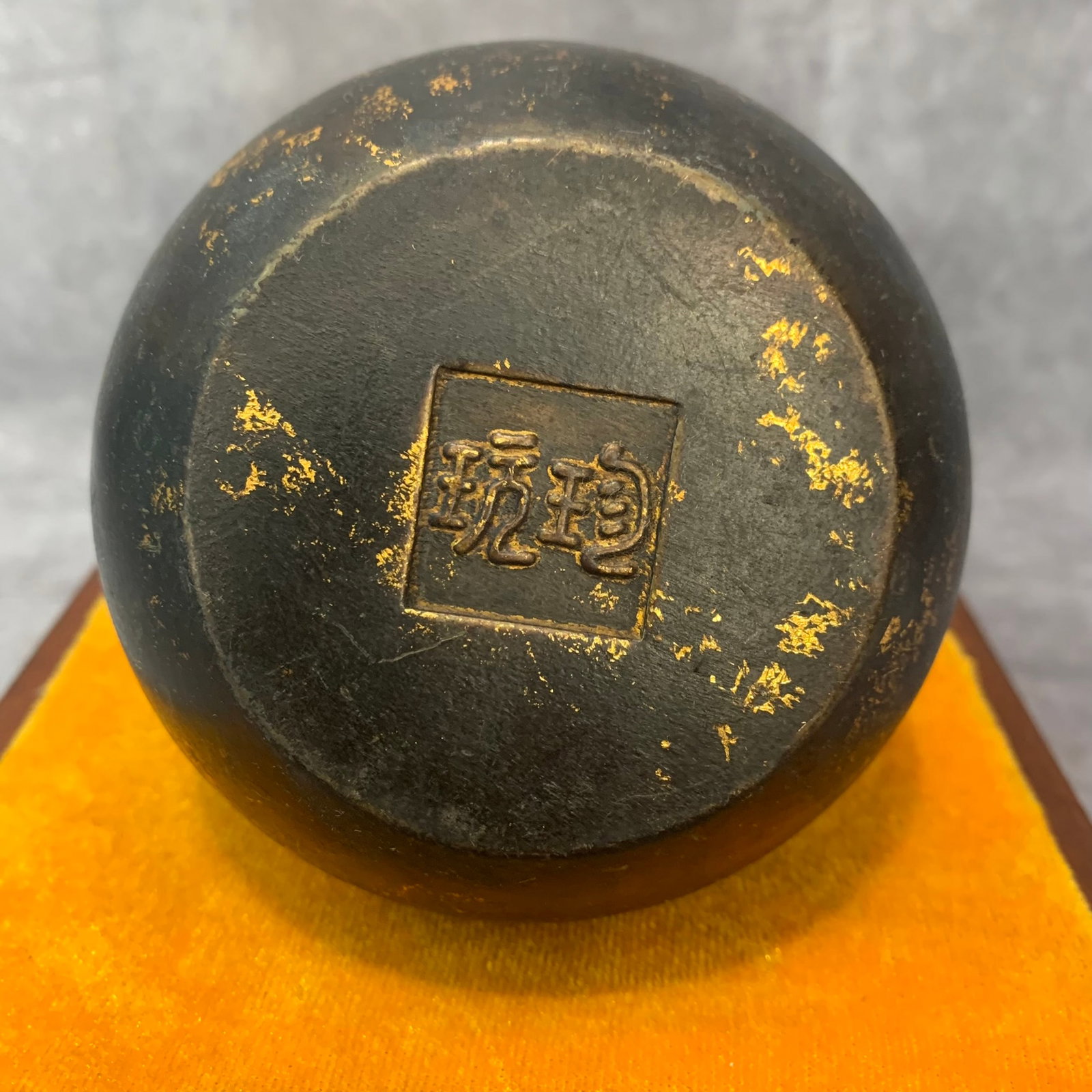 A FINE SMALL ROUND BRONZE INCENSE BURNER - 5