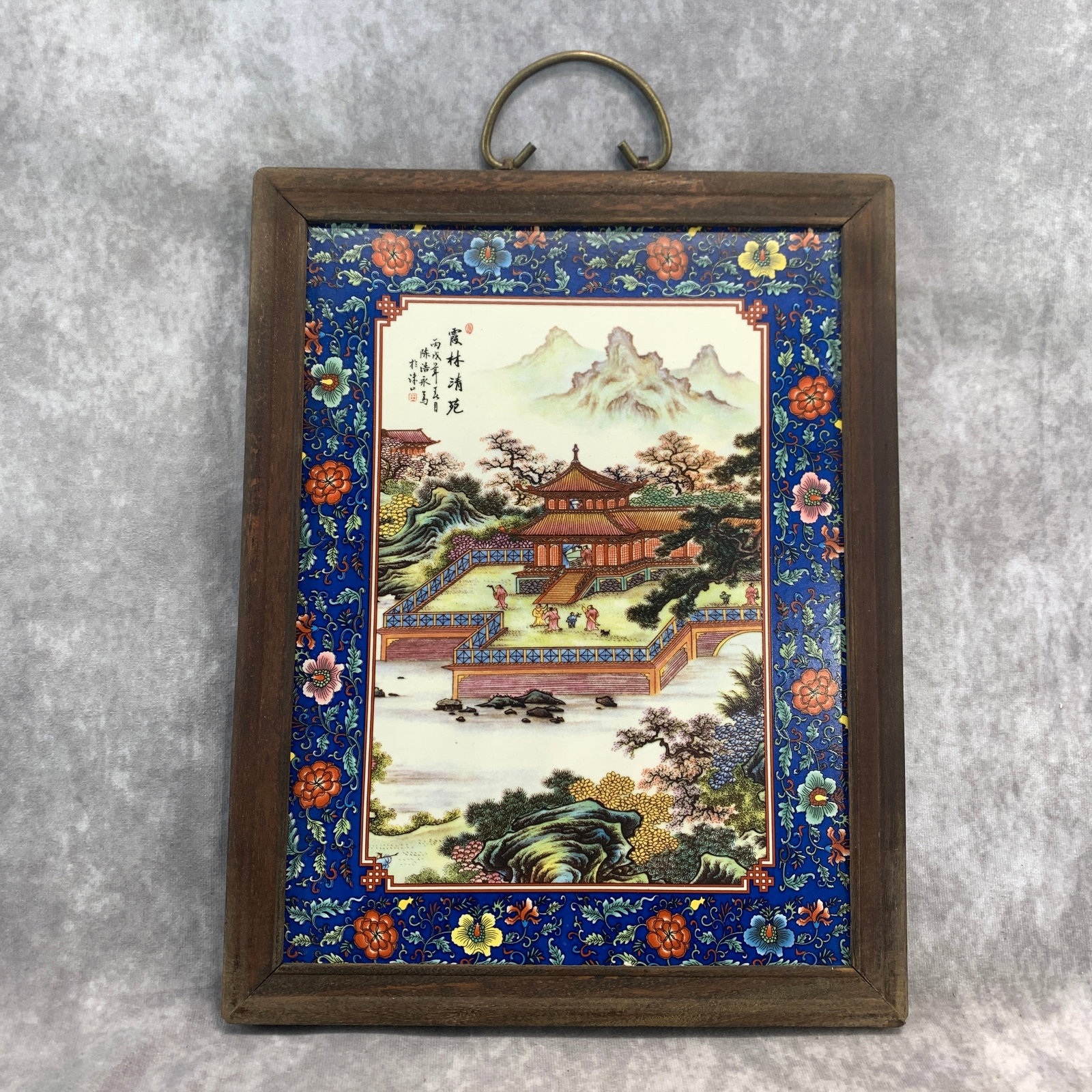 A FINE PORCELAIN PAINTING IN WOODEN FRAME: Modern; Long: 14.5 inch; Width:11.2 inch; Heigh: 0.7 inch; Woodbase for picture and display only