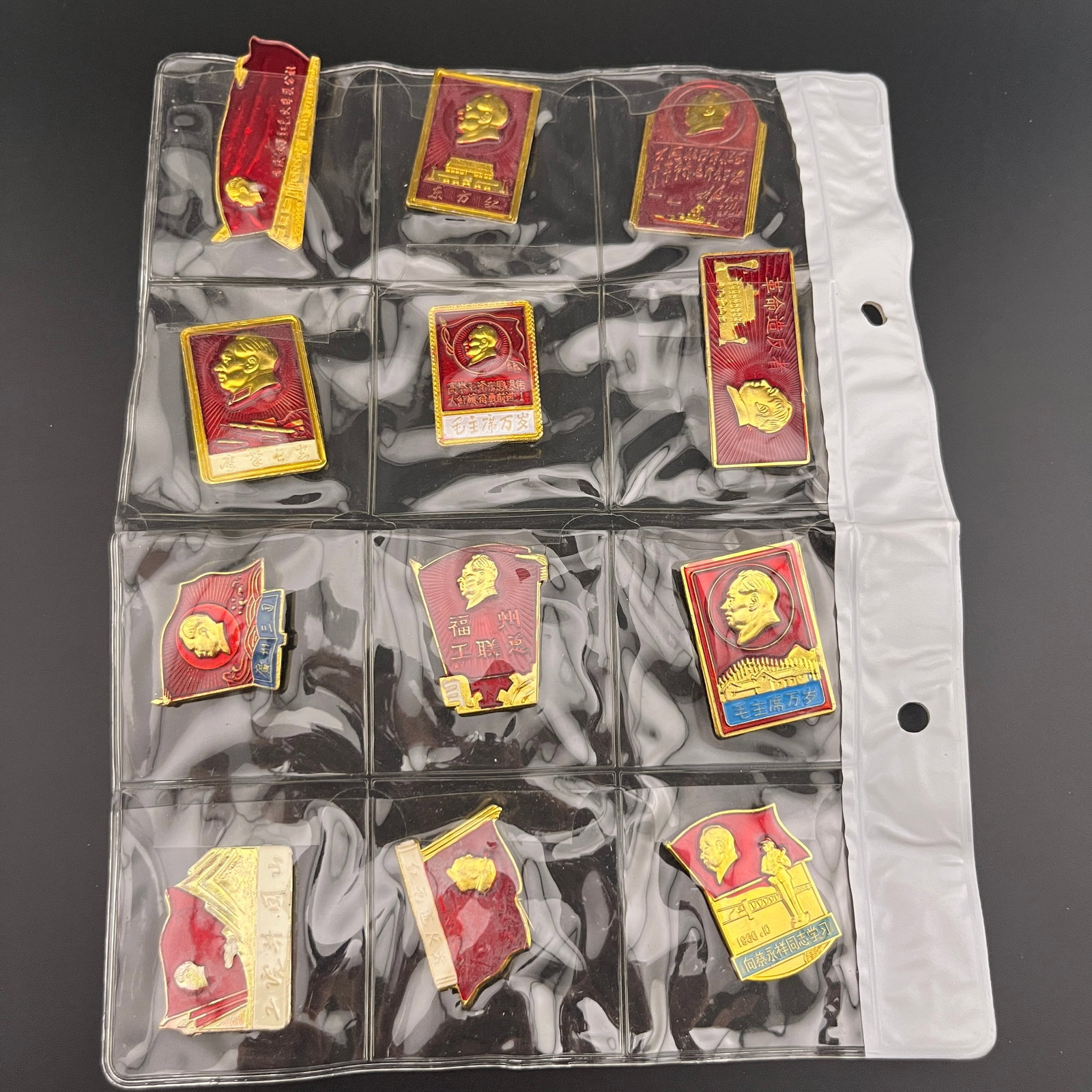 GROUP OF VINTAGE CHAIRMAN MAO ZEDONG COMMEMORATIVE BADGES: Modern; Long: 1.1 inch to 1.8 inch; Width: 0.8 inch; High: 0.1 inch; Woodbase for picture and display only