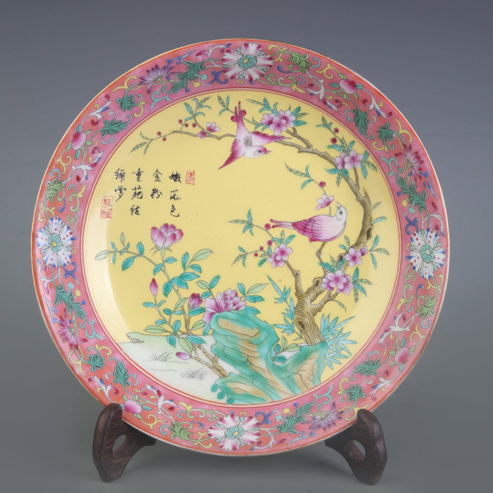 CLOISONNE COLOR GROUND FLOWER AND BIRD PORCELAIN PLATE: Qing Dynasty Yong Zheng Period;Diameter: 8.10 inch; Woodbase for picture and display only
