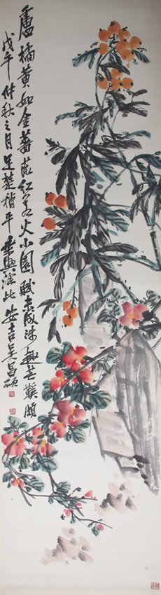 WU CHANGSHUO (ATTRIBUTED TO, 1844-1927): Orange Tree, 70.1" X 18.9"